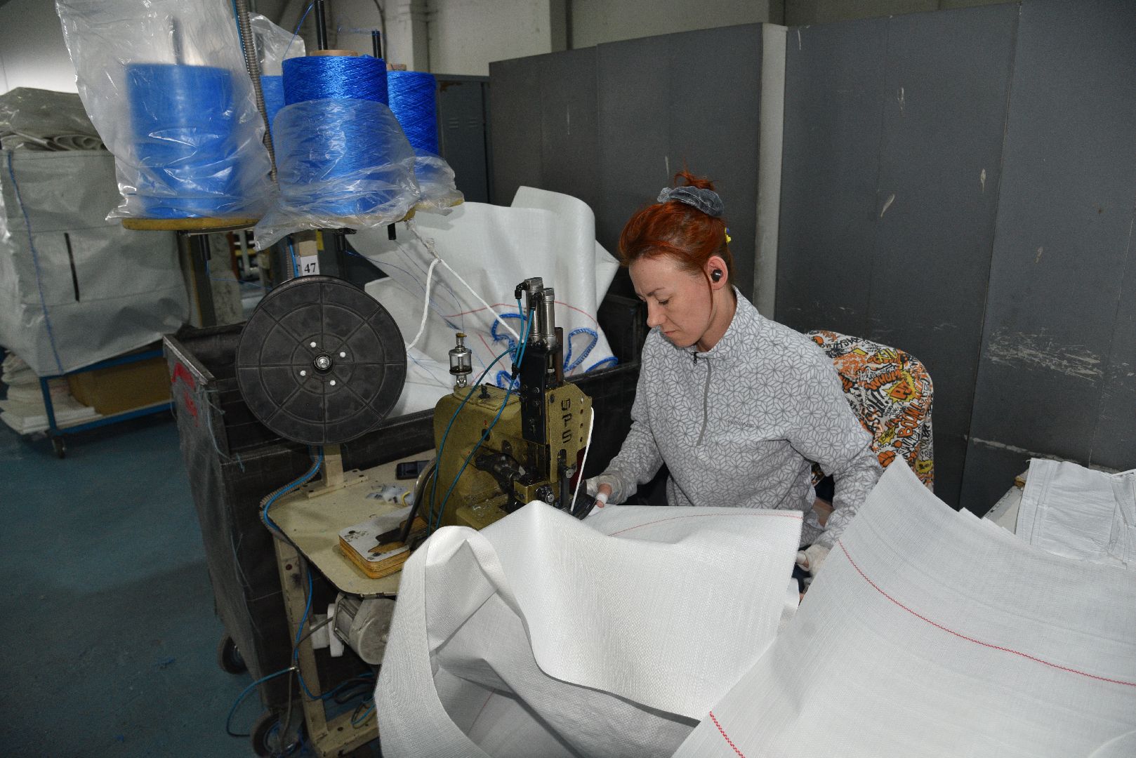 лотошино, производство,