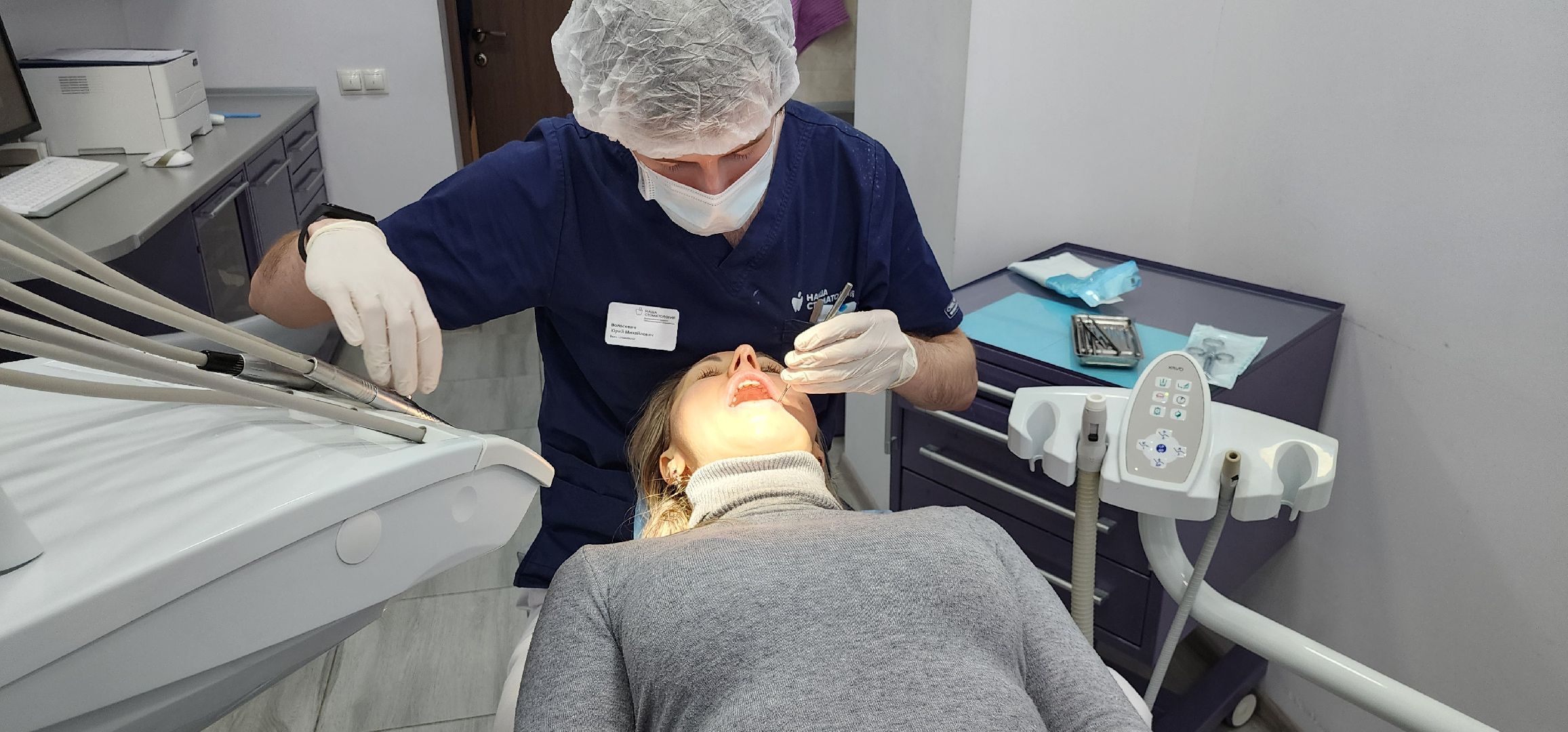 стоматология, Минздрав Подмосковья, Поликлиника перезагрузка, Домодедово, филиал Южный,