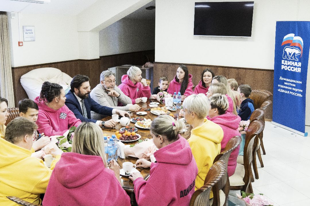 футбол, стадион Авангард, Домодедово