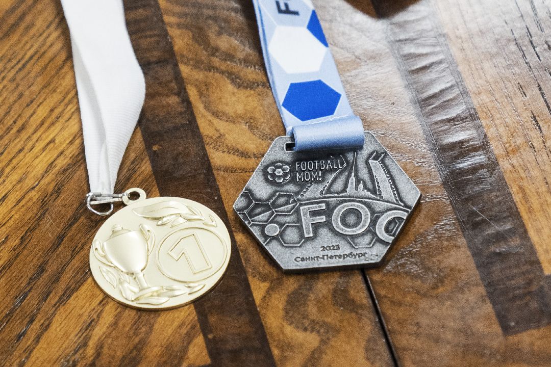 футбол, стадион Авангард, Домодедово