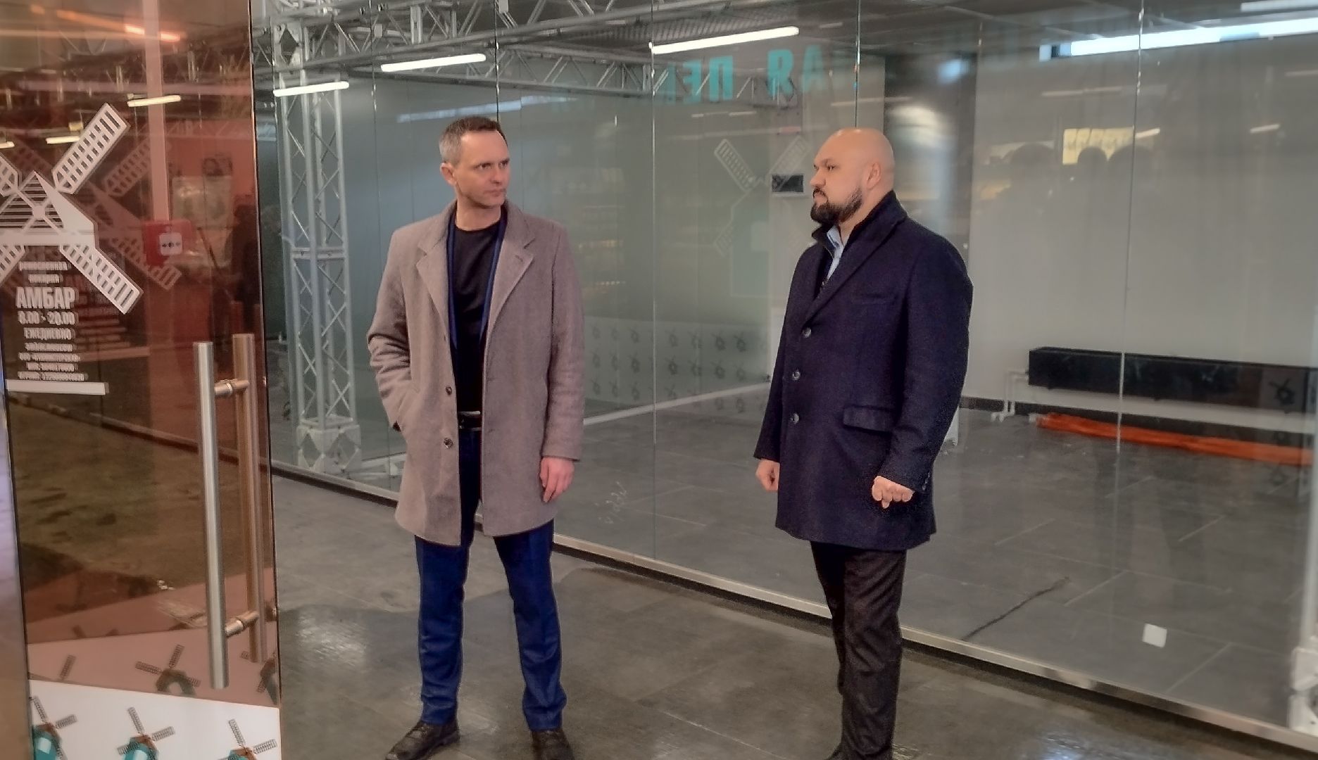 Бронницы, Автовокзал, Мониторинг состояния,