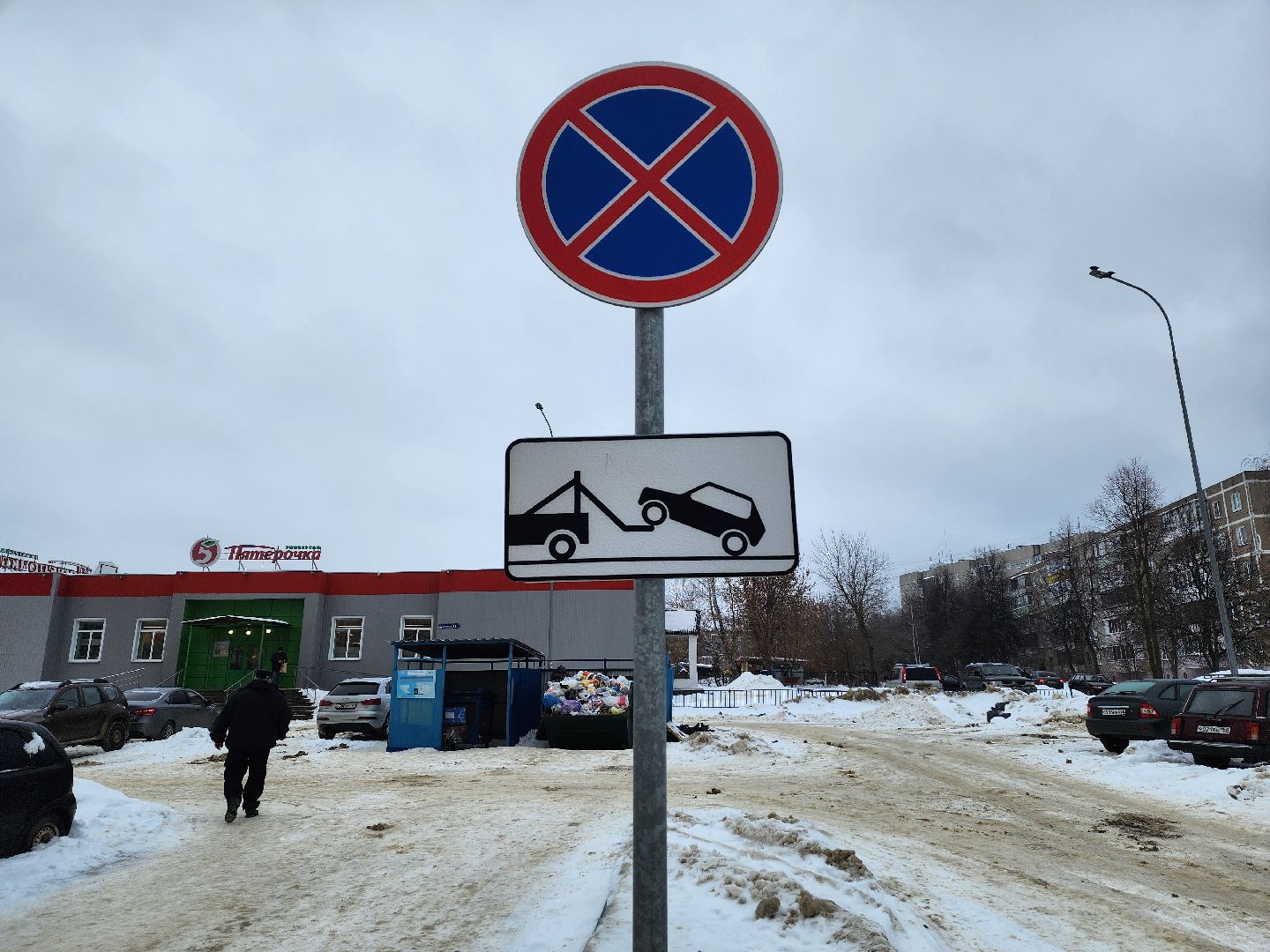 воскресенск, жкх, дворы, мусор, вывоз мусора,