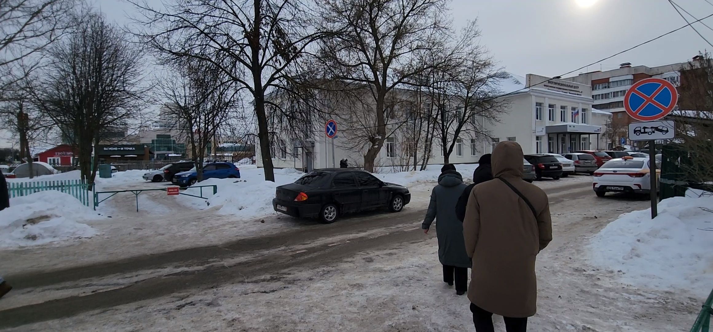 Коломна, дороги, знаки запрета парковки,