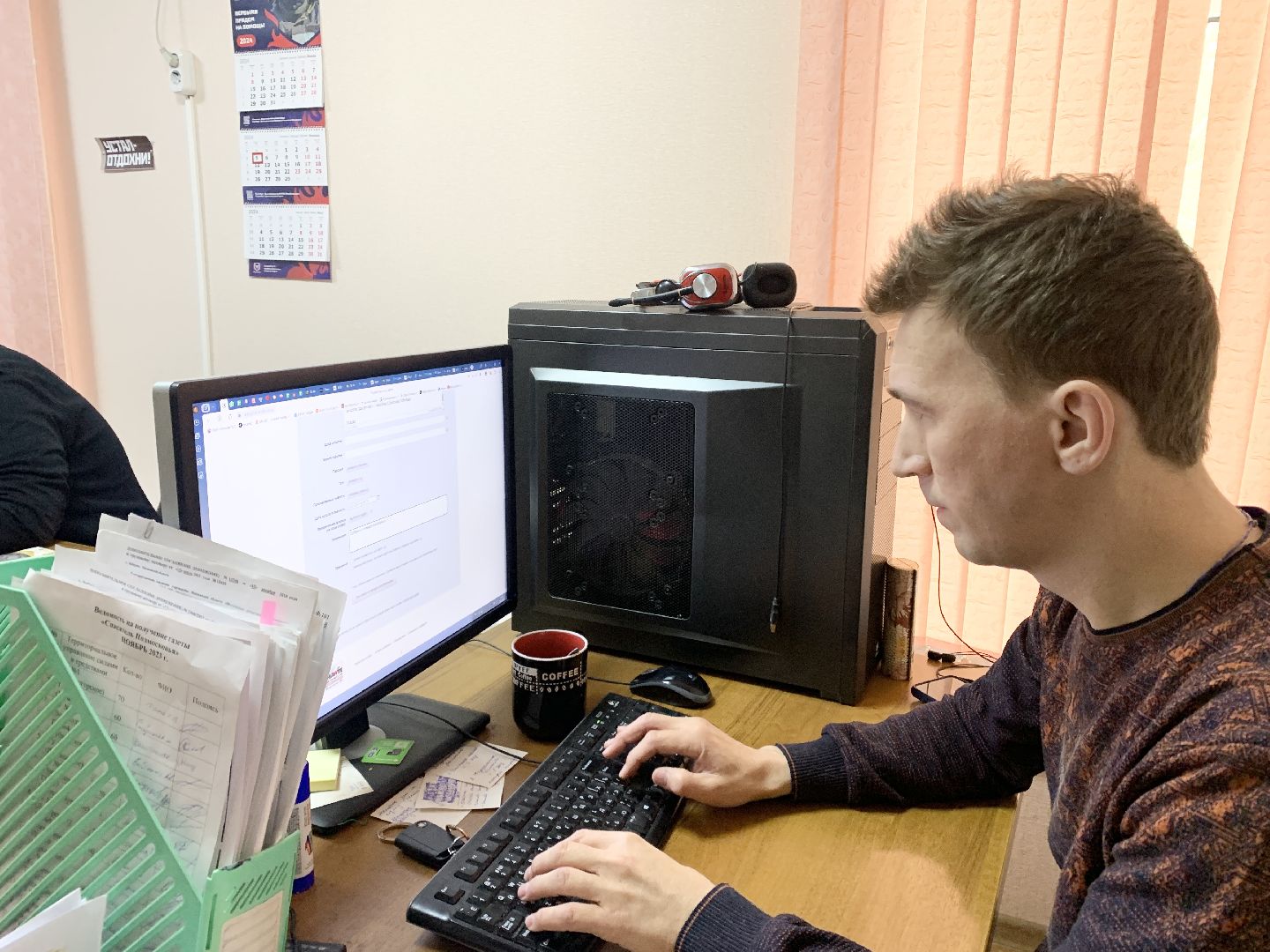 Балашиха, Подмосковье, Мособлпожспас, спасение котов,