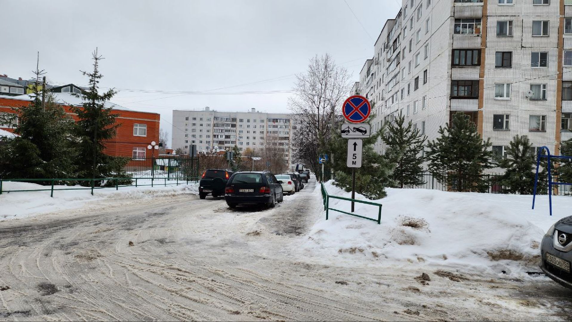 пущино, знаки запрета парковки,