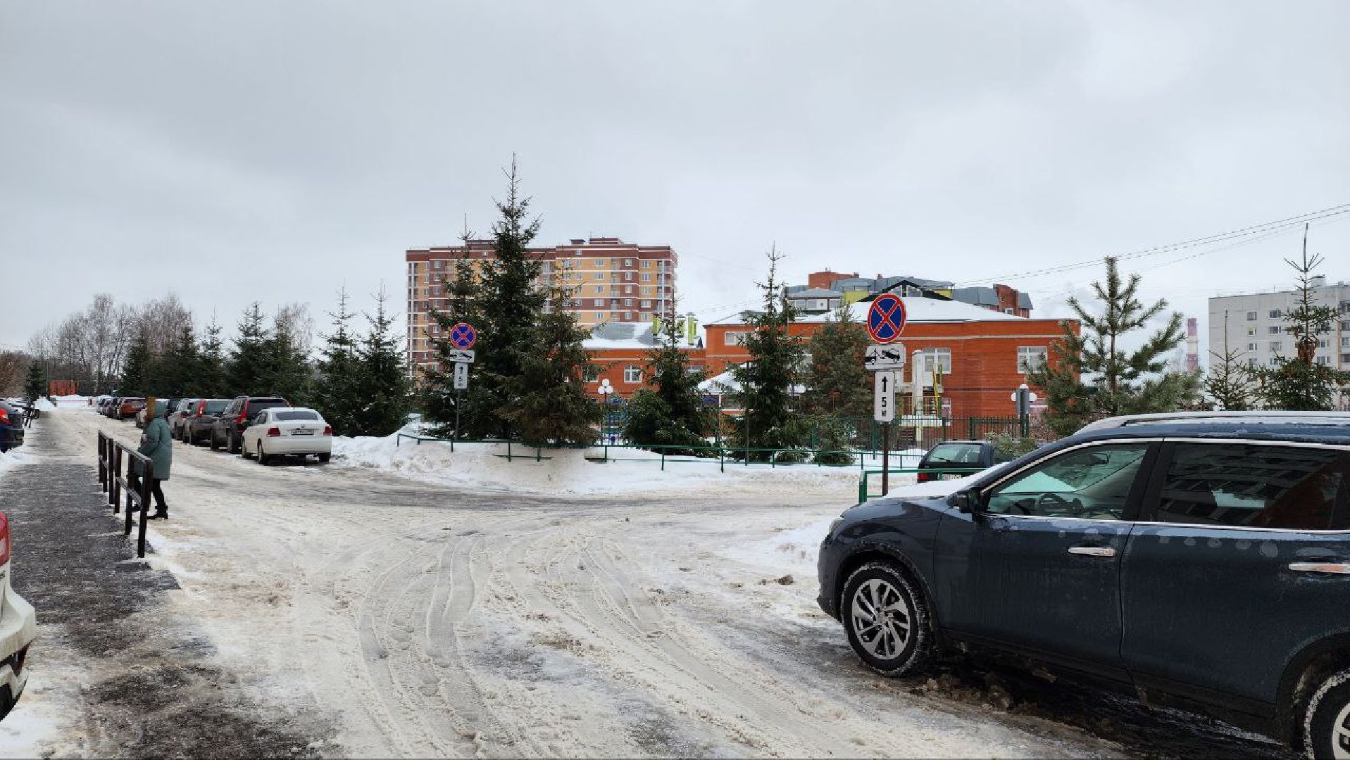 пущино, знаки запрета парковки,