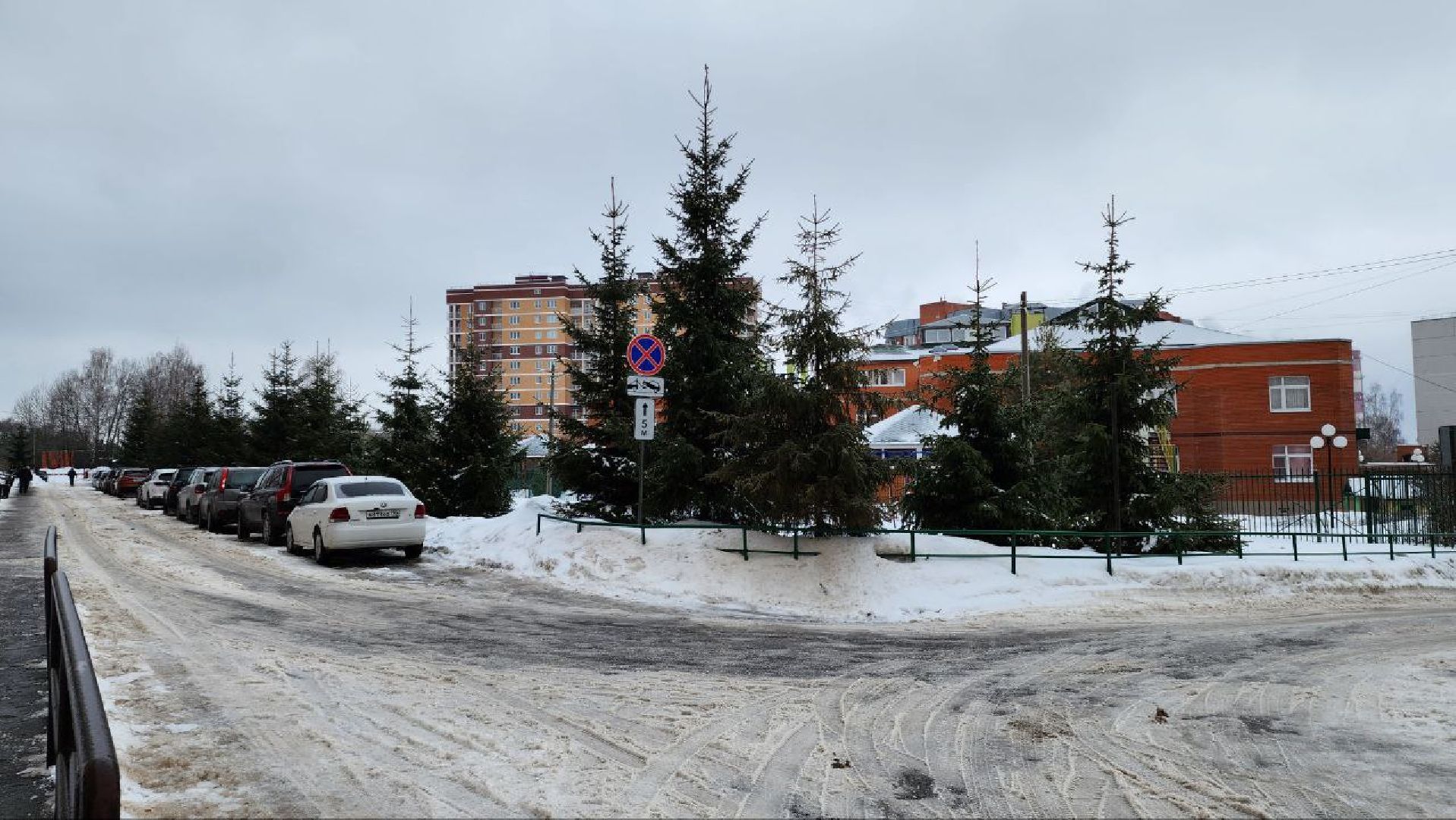 пущино, знаки запрета парковки,