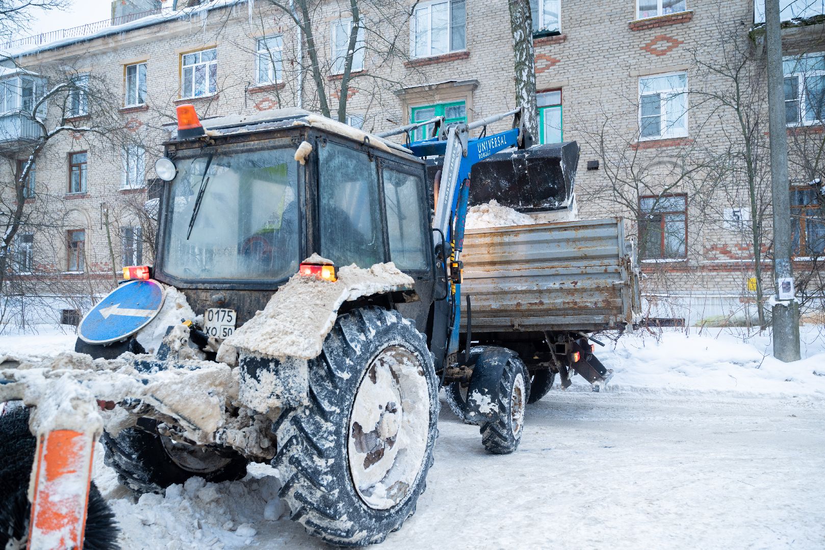лыткарино, жкх, очистка, снег,