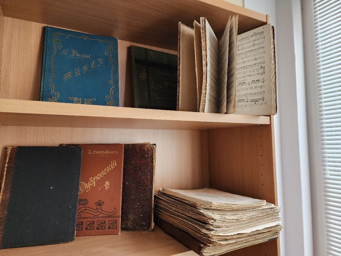 красноармейск, г.о. пушкинский, библиотека, ноты,