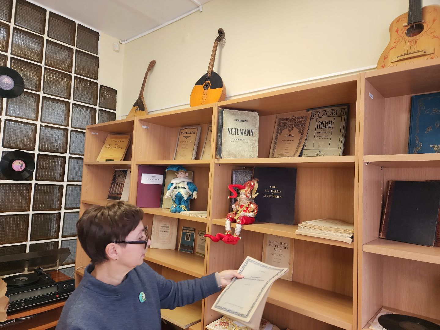 красноармейск, г.о. пушкинский, библиотека, ноты,