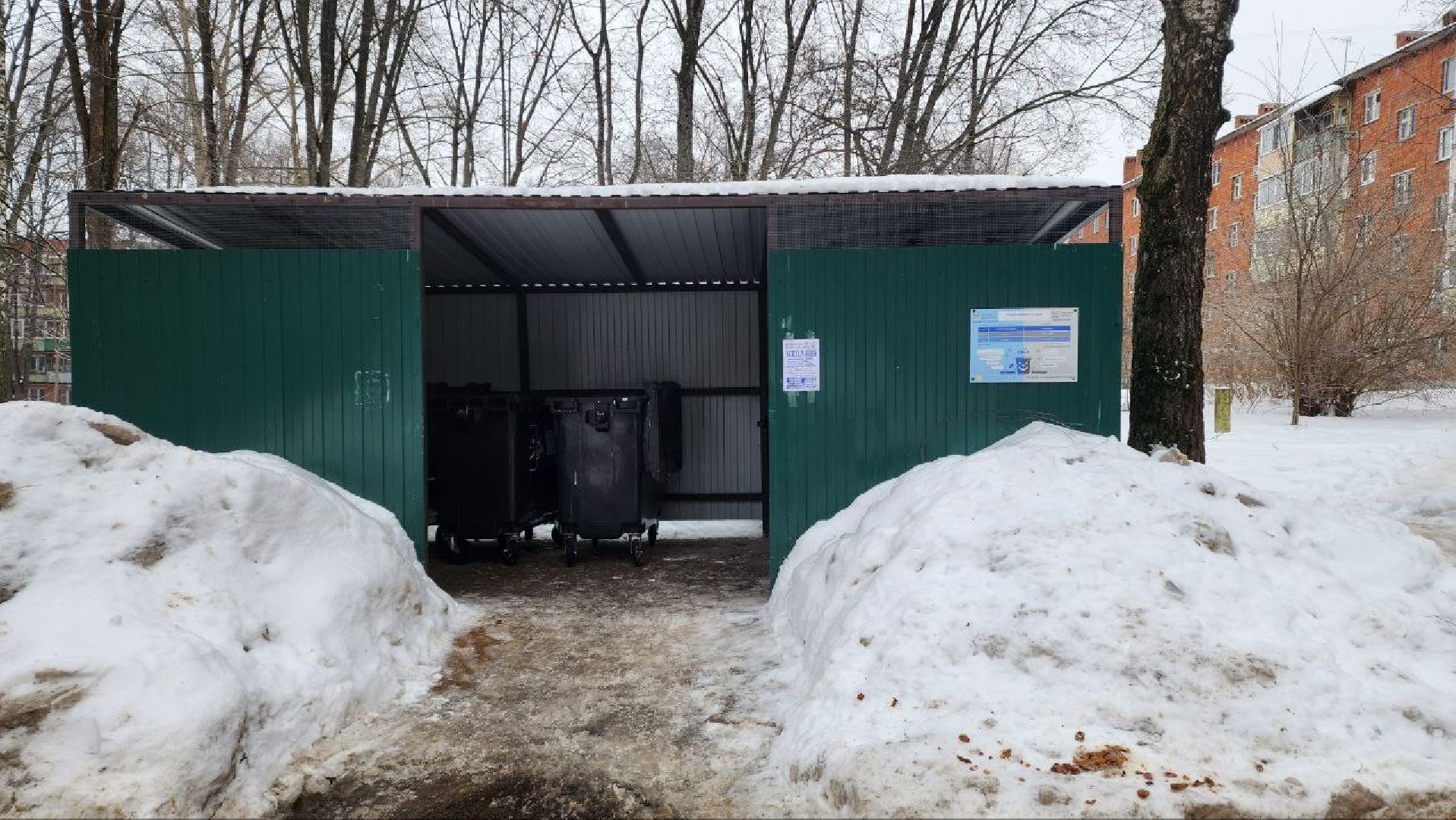 пущино, знаки запрета парковки,