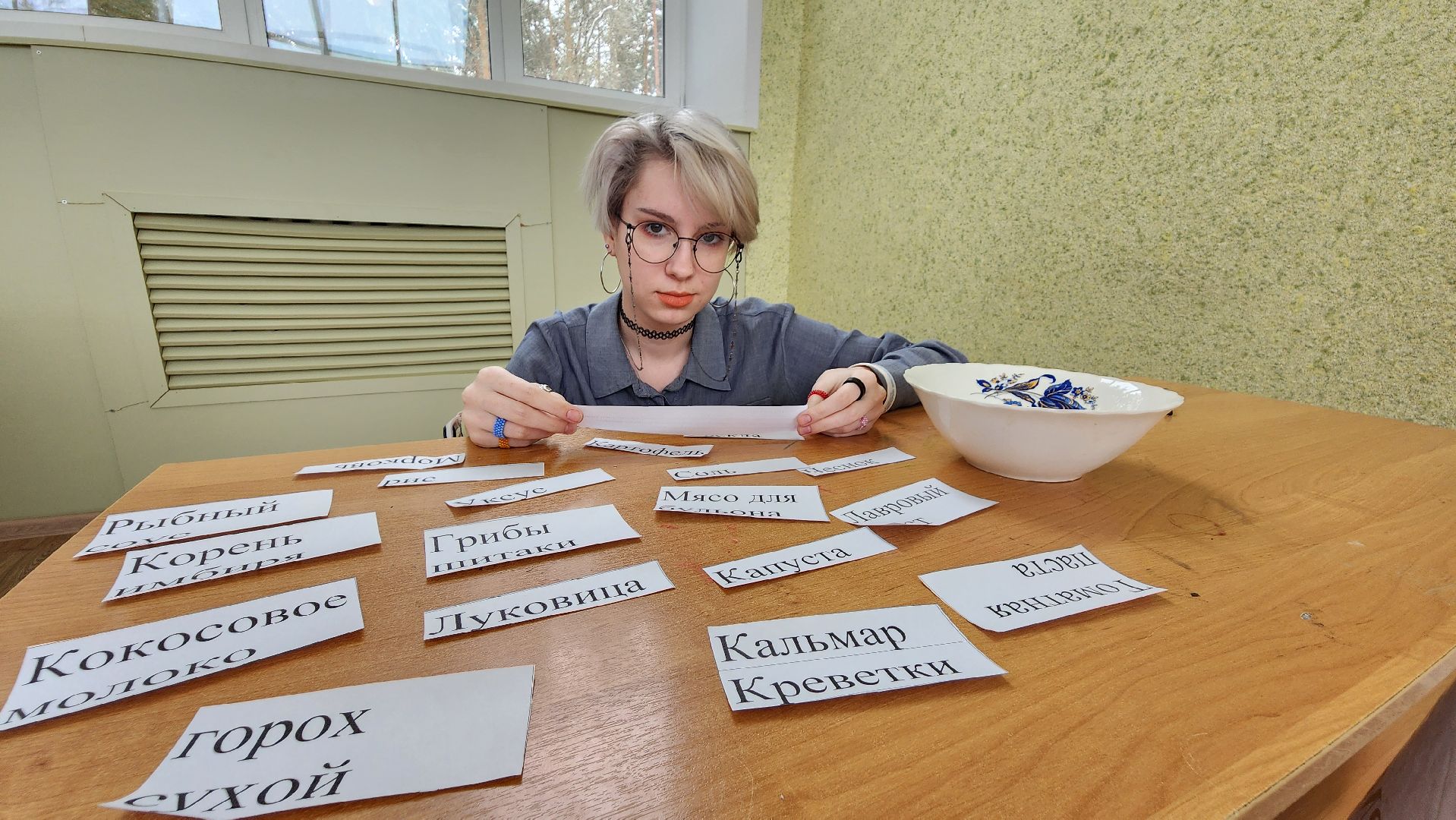 патриоты, квест, игра, лицей 2, протвино,