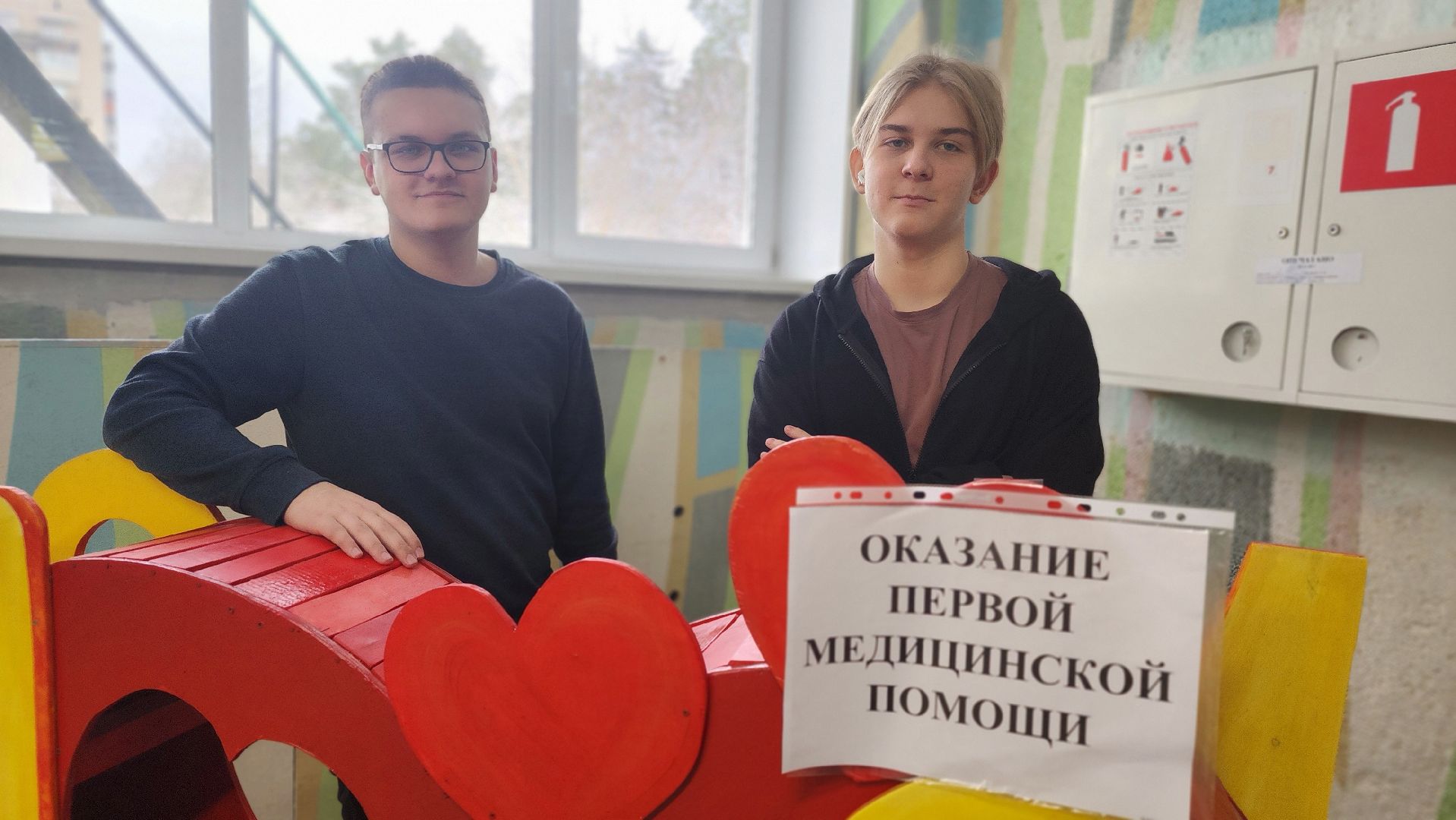 патриоты, квест, игра, лицей 2, протвино,