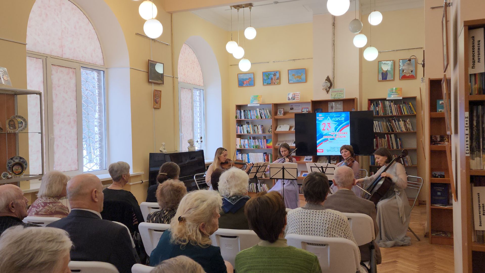 культура, воскресенск, концерт, искусство, музыка,