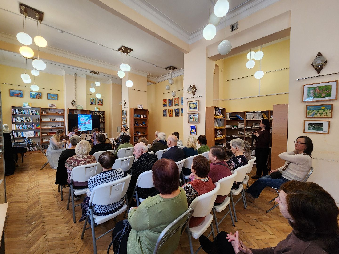 культура, воскресенск, концерт, искусство, музыка,