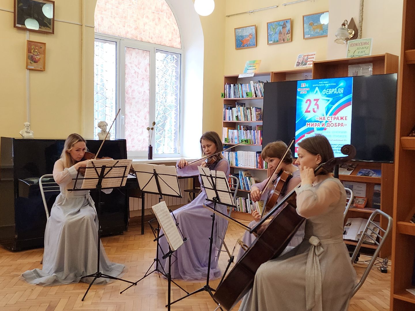 культура, воскресенск, концерт, искусство, музыка,