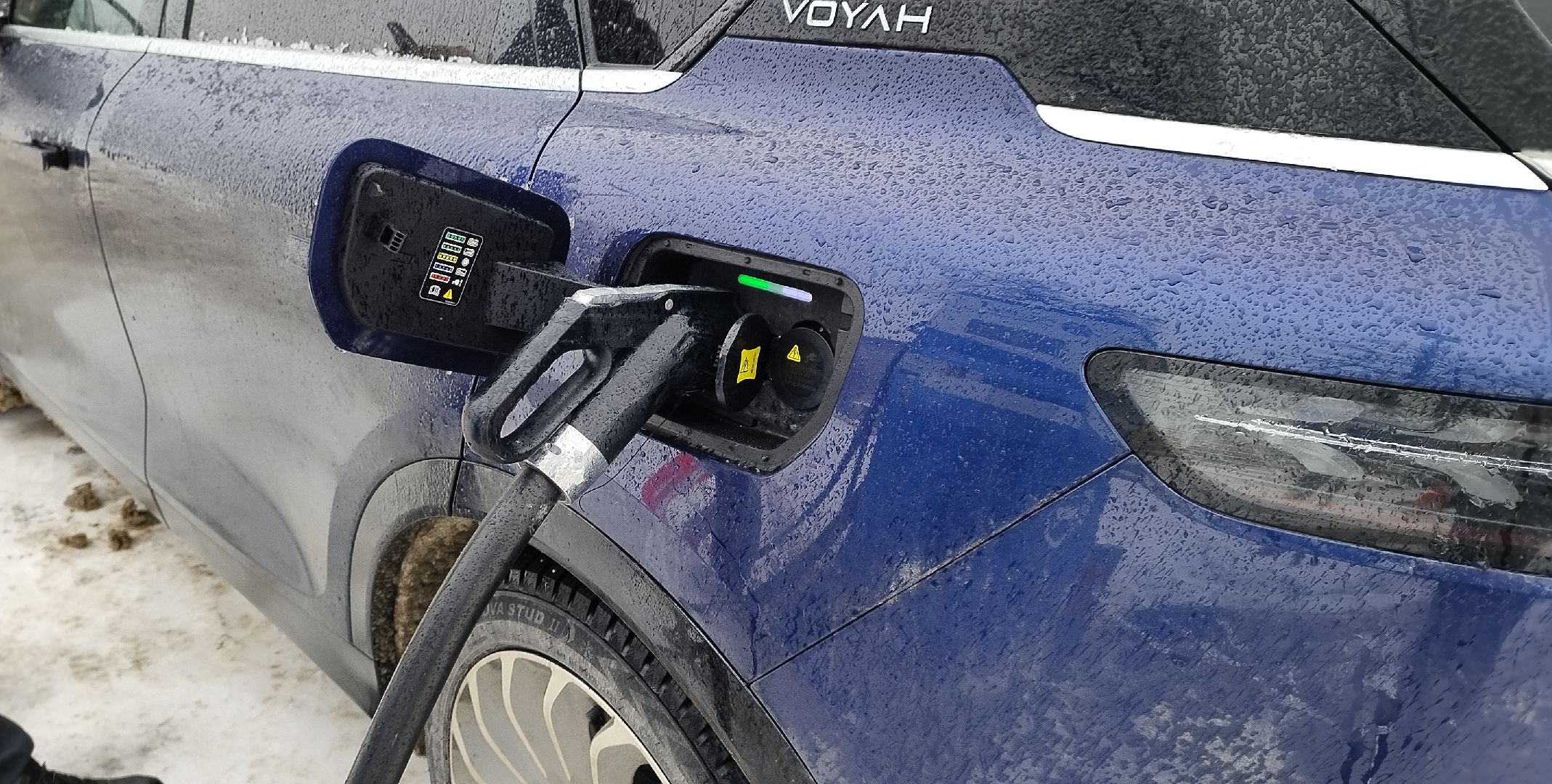 Бронницы, электроавтомобиль, ЭЗС, гибридный электроавтомобиль