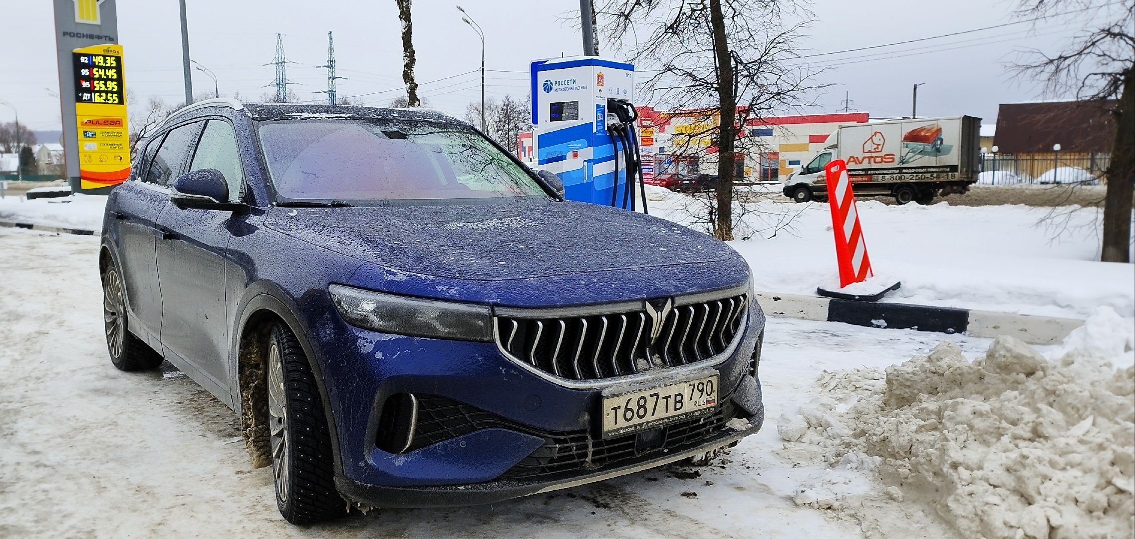Бронницы, электроавтомобиль, ЭЗС, гибридный электроавтомобиль