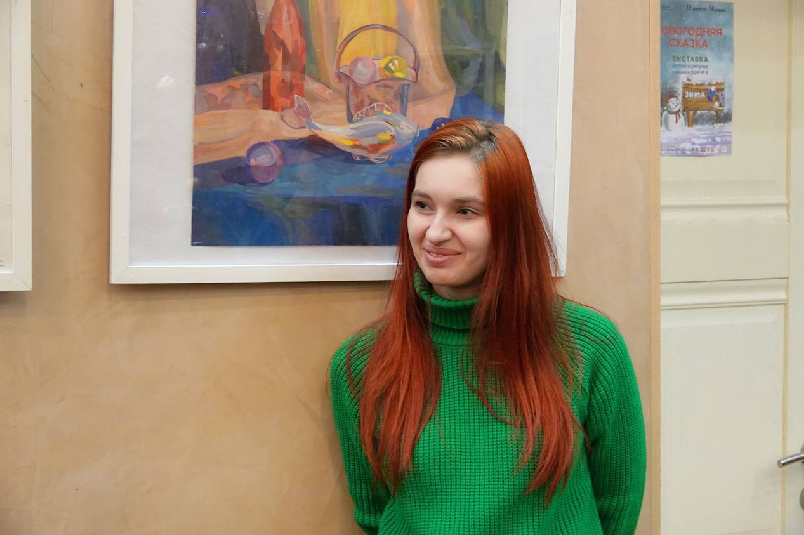 Сергиев Посад, Дети, Жонглирование, Реабилитация, Премия Губернатора, Здоровье, ОВЗ, Образование, Учеба, Медицина, Уникальная методика,