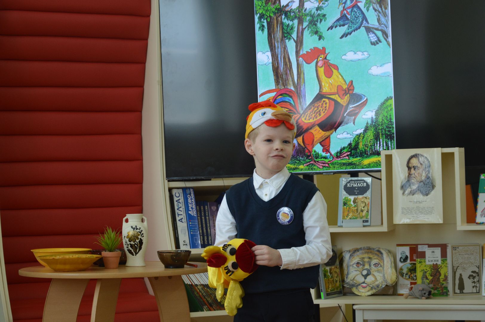 шатура, басни крылова, годовщина, библиотекарь,