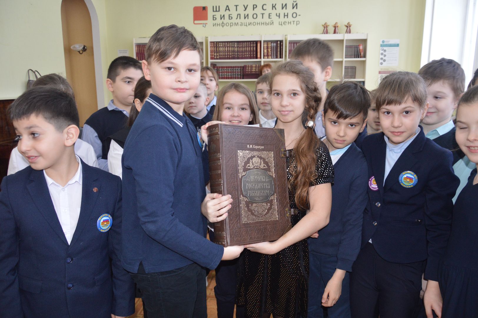 шатура, басни крылова, годовщина, библиотекарь,