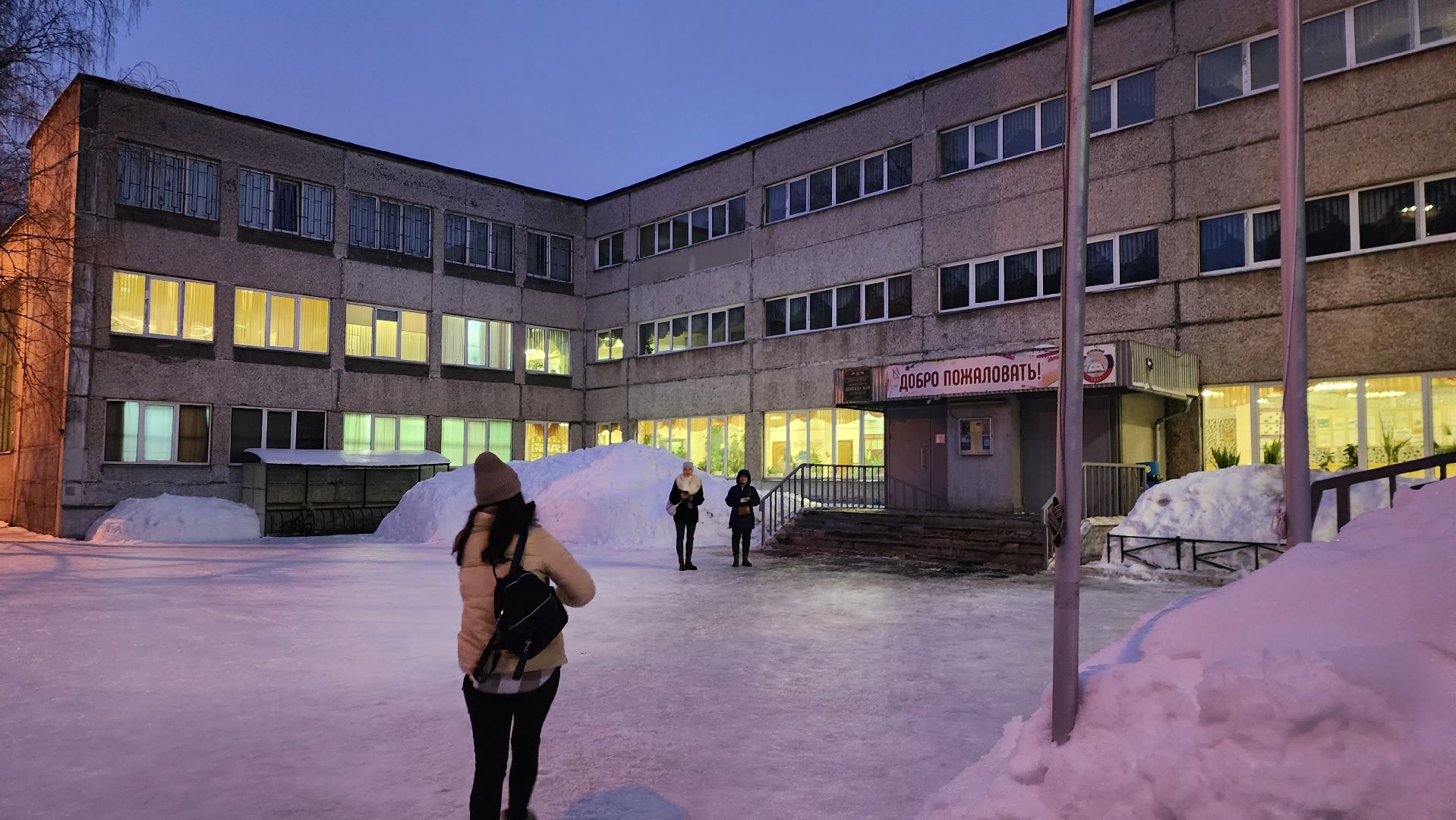 школа 10, строительство, Дугина 16, Надежда Валова, Алла Дунаевич, 5 микрорайон, собрание, родители,