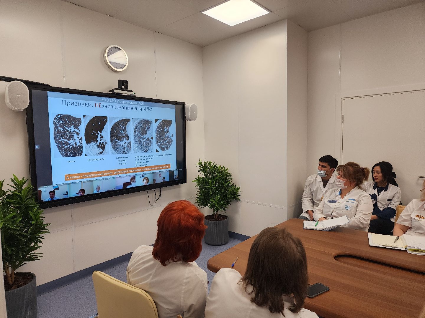 диагностика, лечение, ковид, лекция,