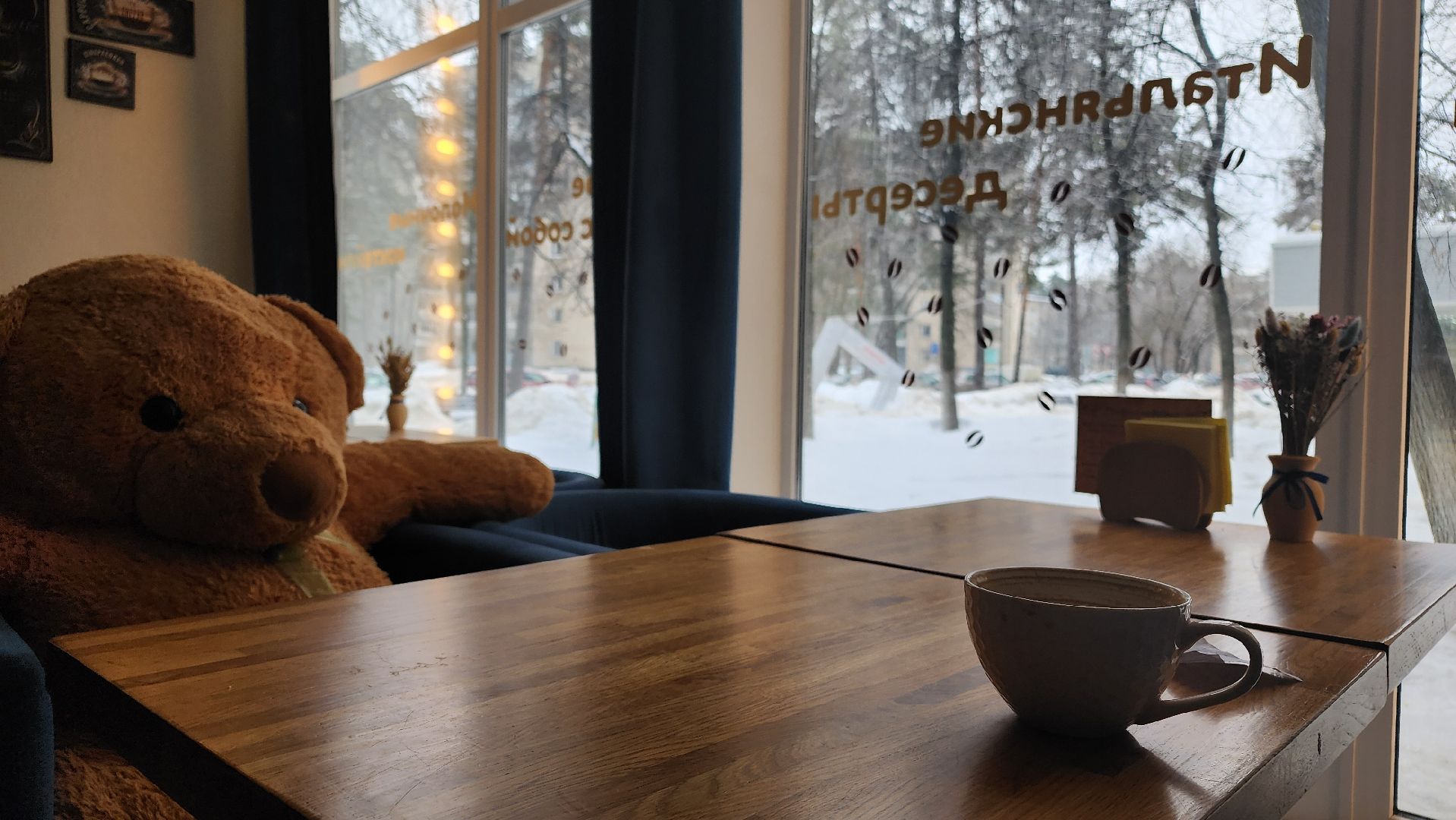 кафе, кофе, протвинский бродвей, Протвино, общепит,