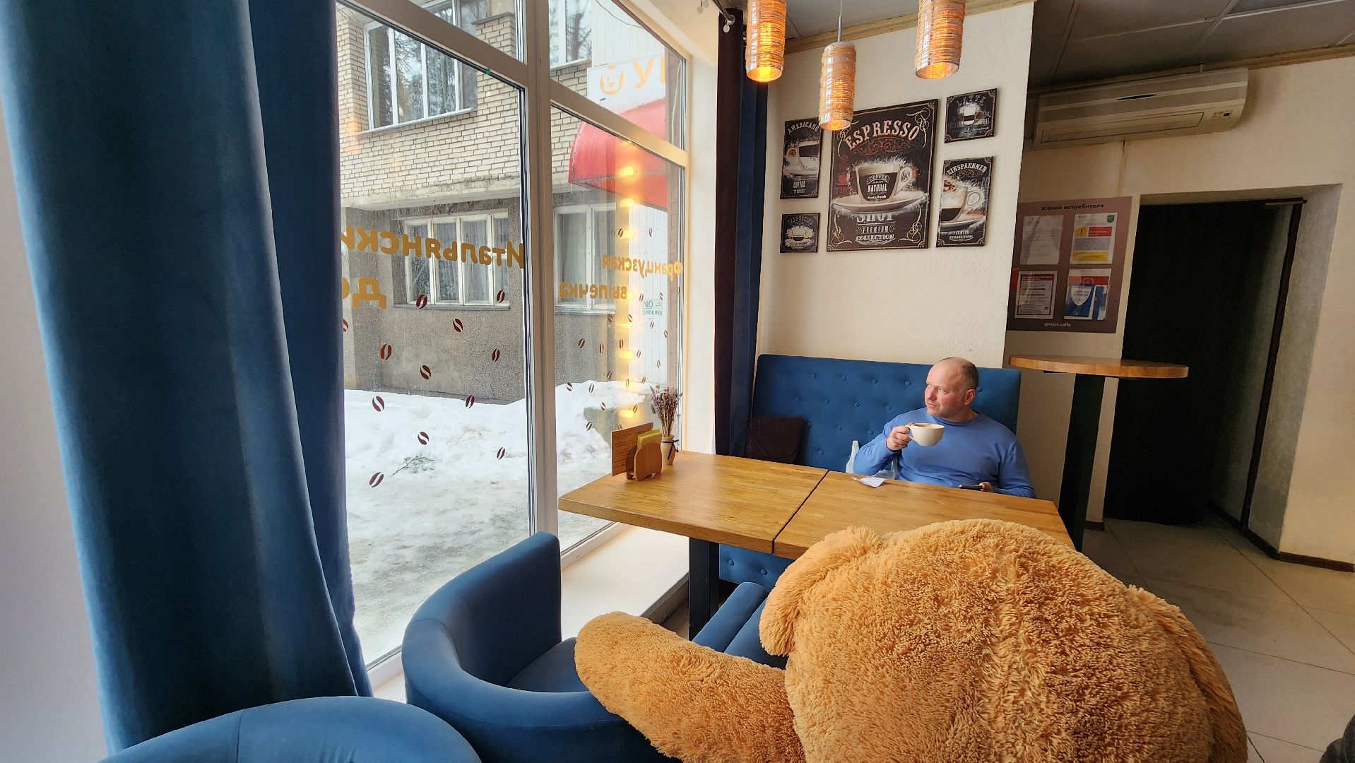 кафе, кофе, протвинский бродвей, Протвино, общепит,