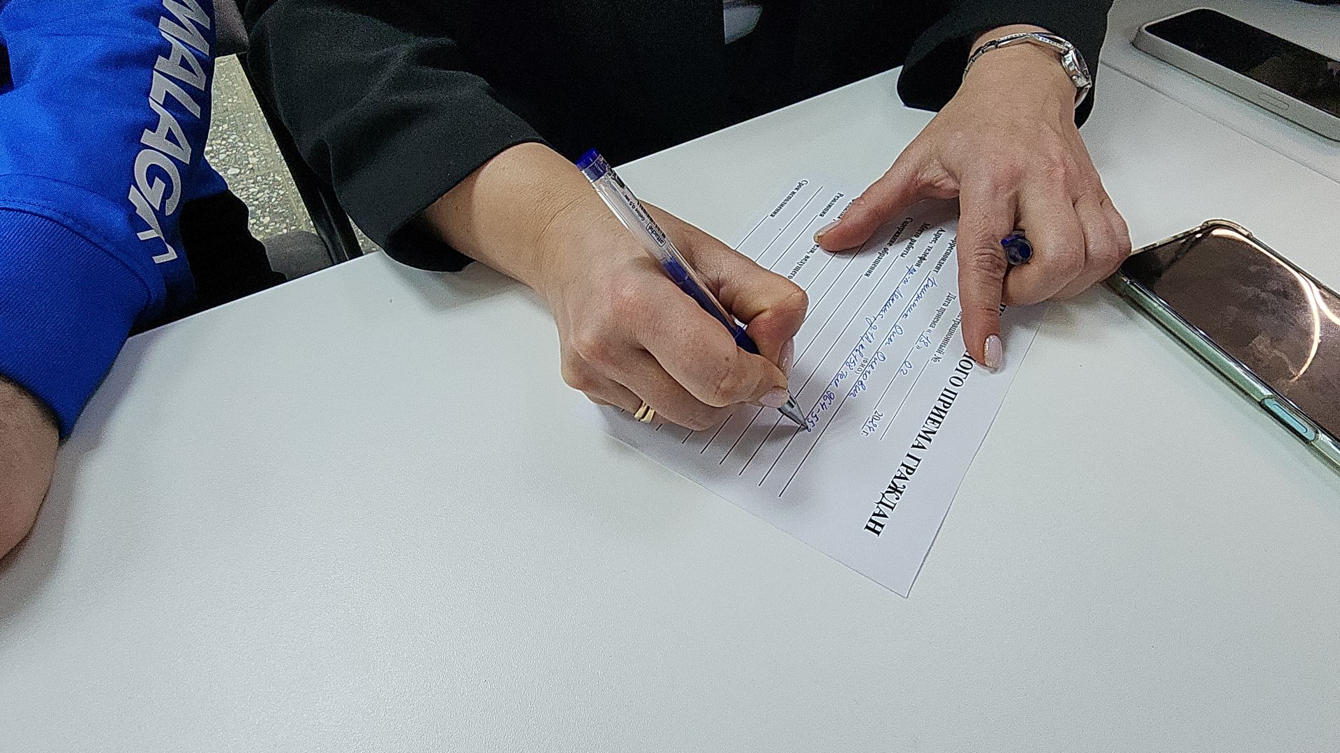 выездная администрация,выездной прием, администрация города, жители города, жители. прием, электросталь, мой город, вопросы жителей, обращения граждан, обращения жителей,