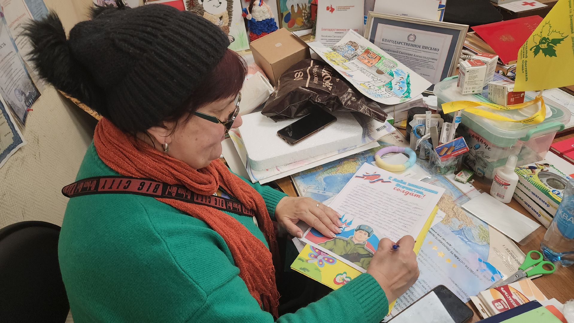 долгопрудный, сво, мастер-класс, письма солдату,