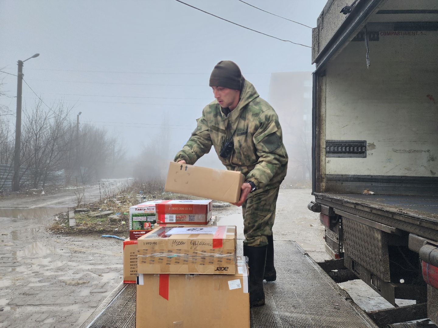 Спецоперации, ДНР, Гуманитарная помощь, Люди ДНР,