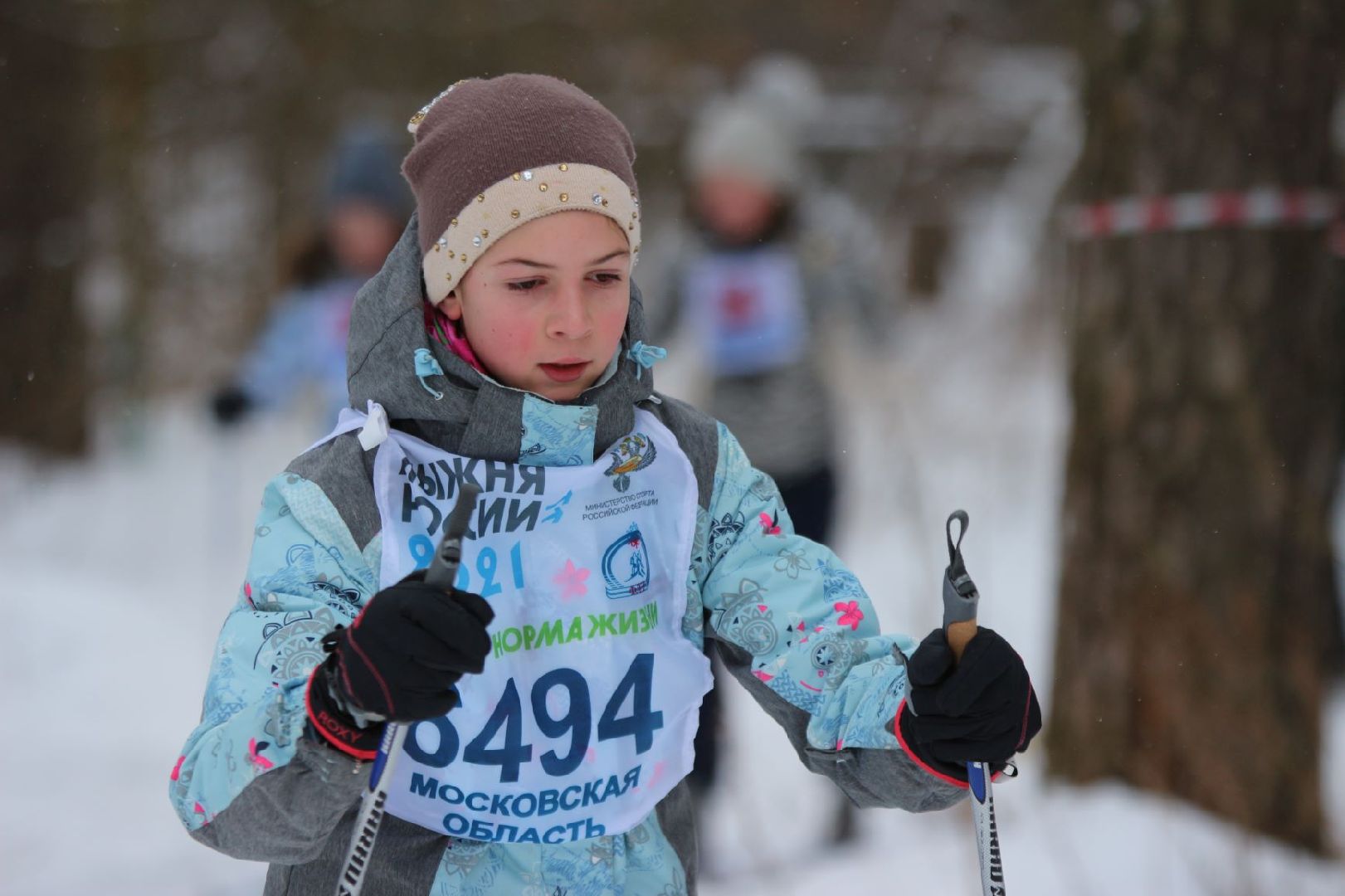 лыжи, лыжня, праздник лыж, Александрин, парк, соревнования,