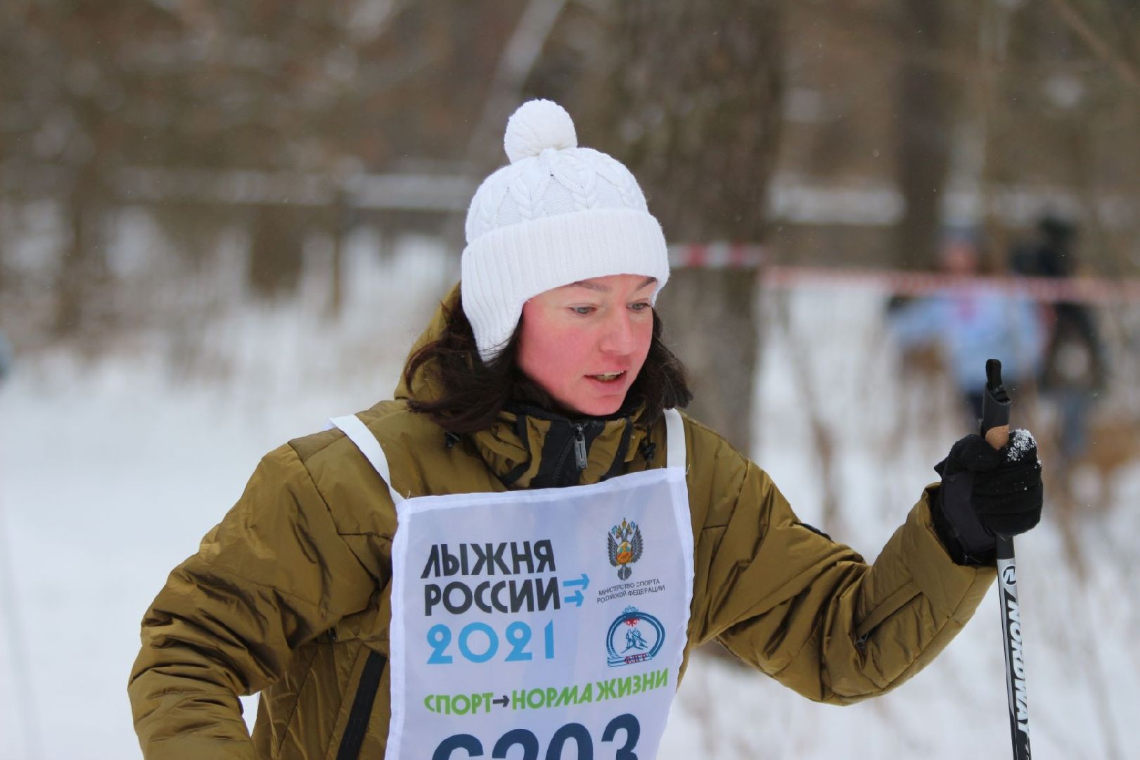 лыжи, лыжня, праздник лыж, Александрин, парк, соревнования,