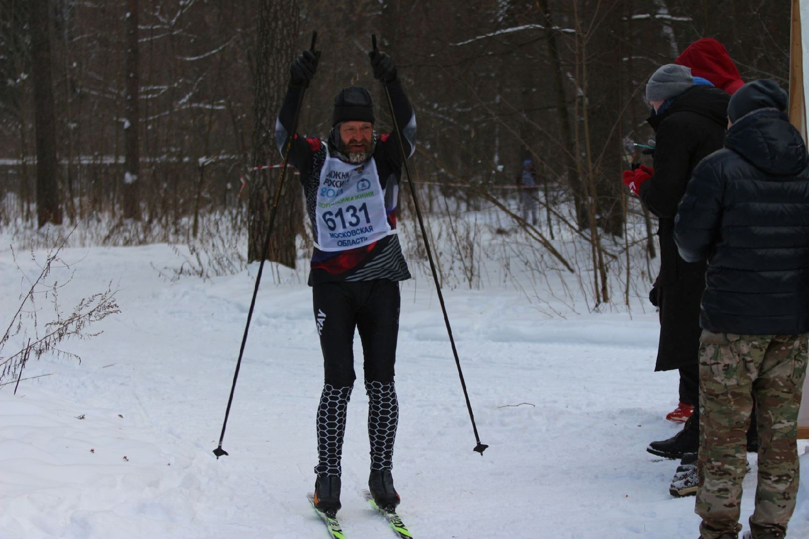 лыжи, лыжня, праздник лыж, Александрин, парк, соревнования,