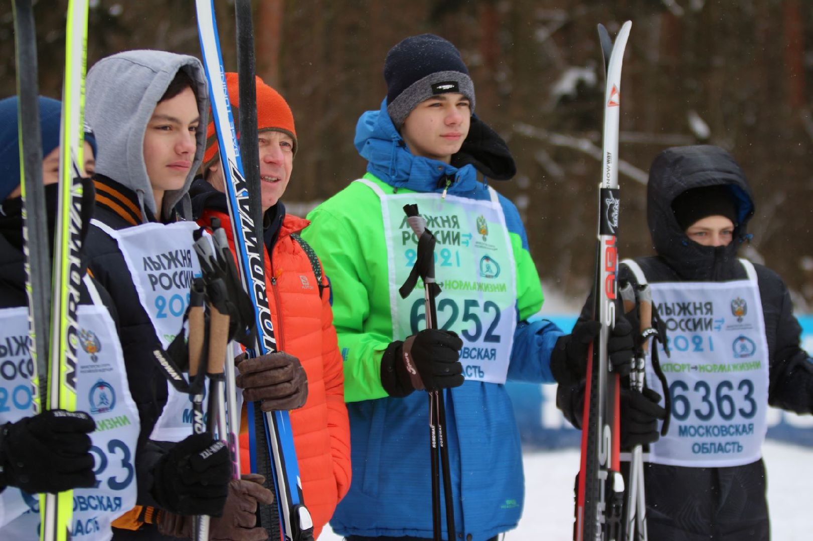 лыжи, лыжня, праздник лыж, Александрин, парк, соревнования,