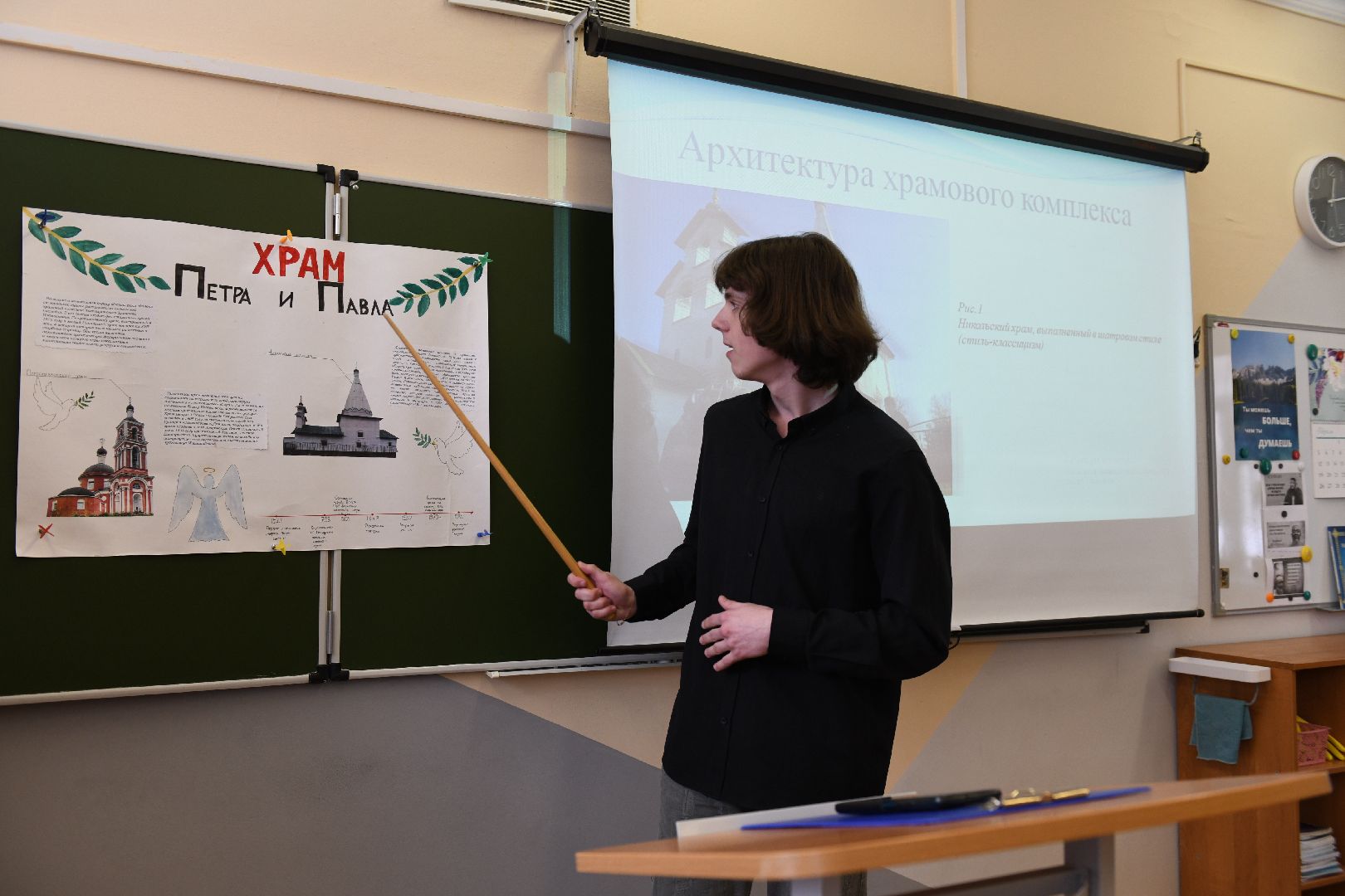 лыткарино, образование, экскурсия, храм, церковь,