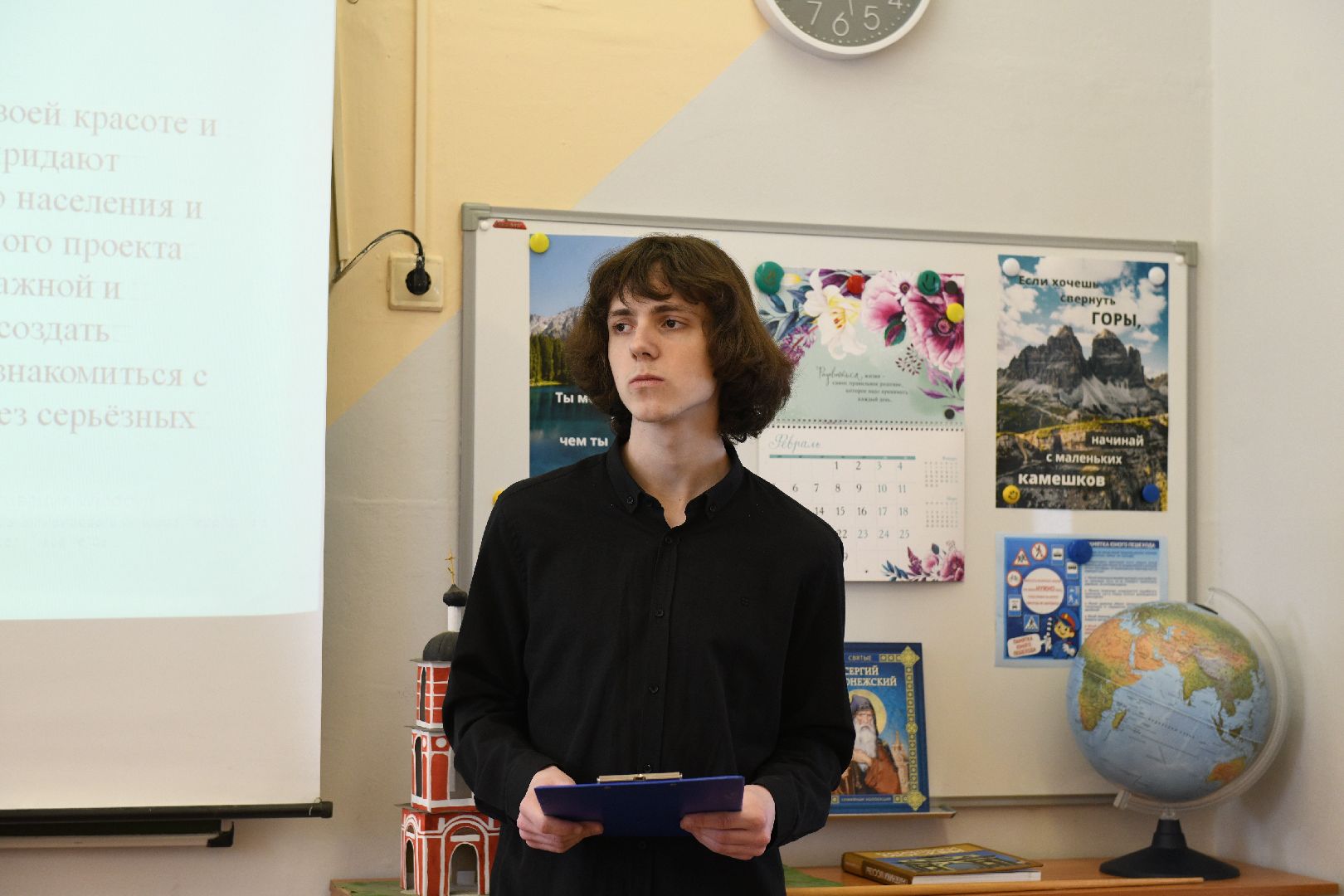 лыткарино, образование, экскурсия, храм, церковь,