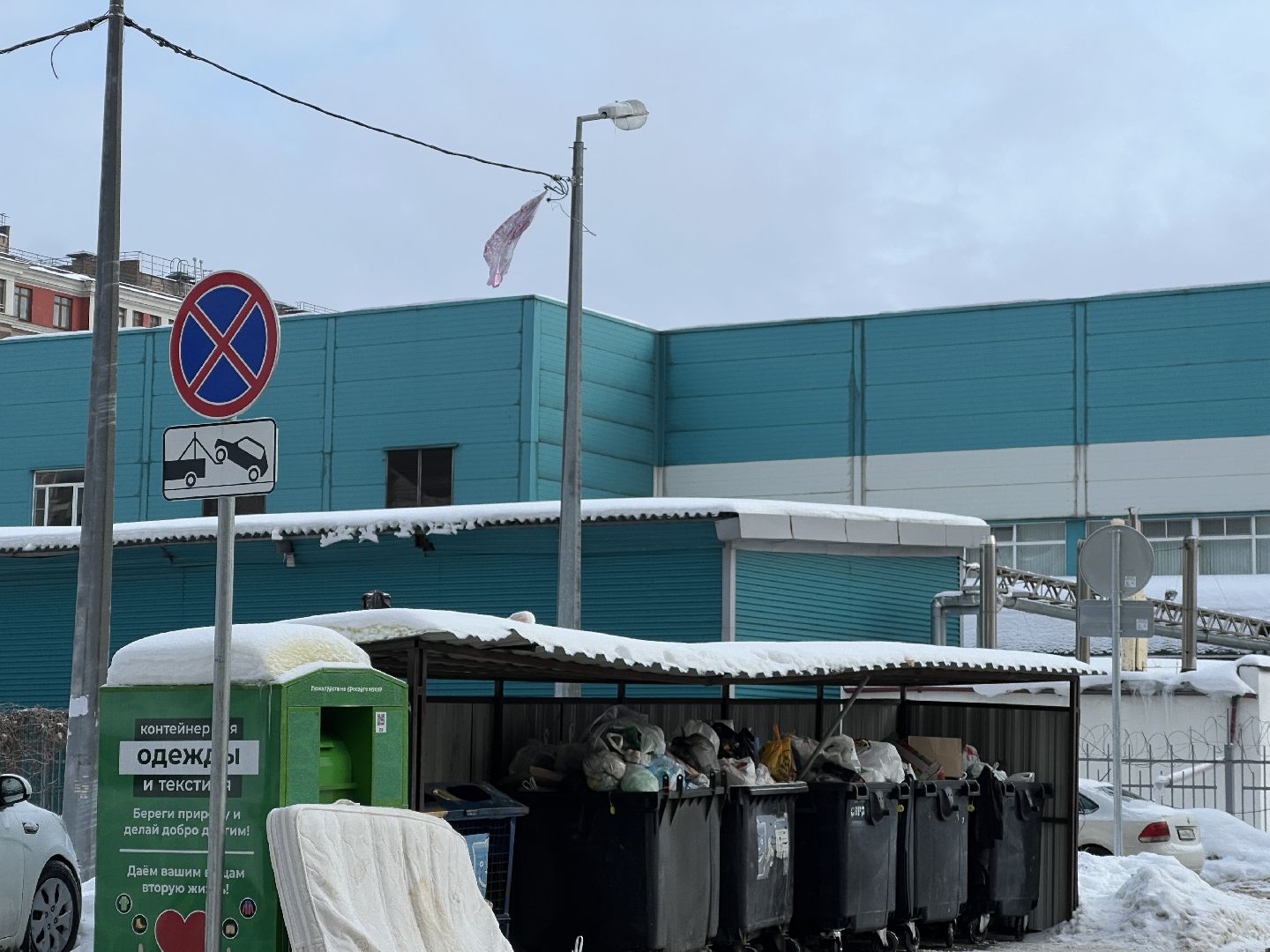 химки, благоуйстройство, дорожные знаки, дорожные знаки во дворах, контейнерные площадки, мусорные площадки, вывоз мусора,