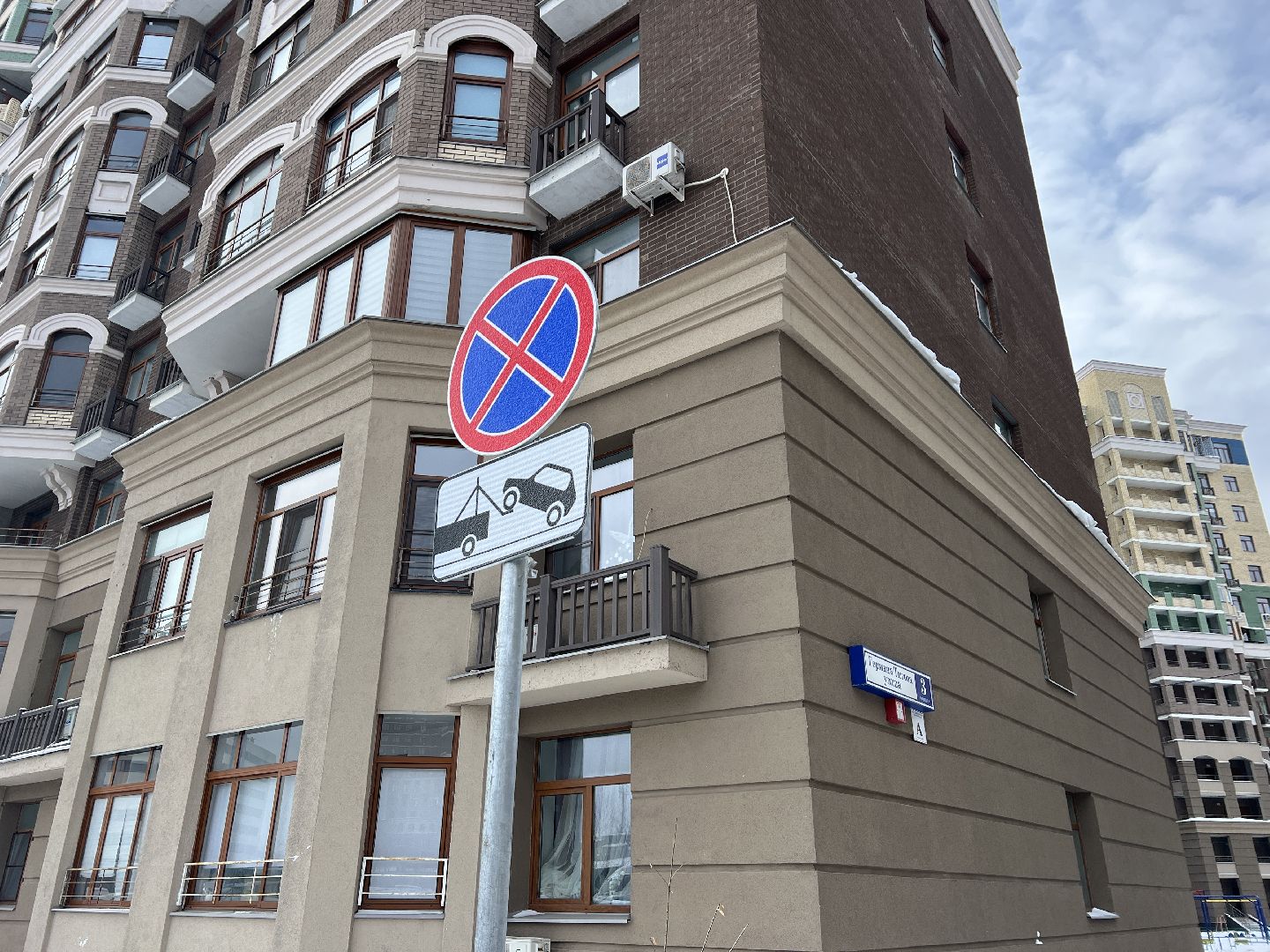 химки, благоуйстройство, дорожные знаки, дорожные знаки во дворах, контейнерные площадки, мусорные площадки, вывоз мусора,