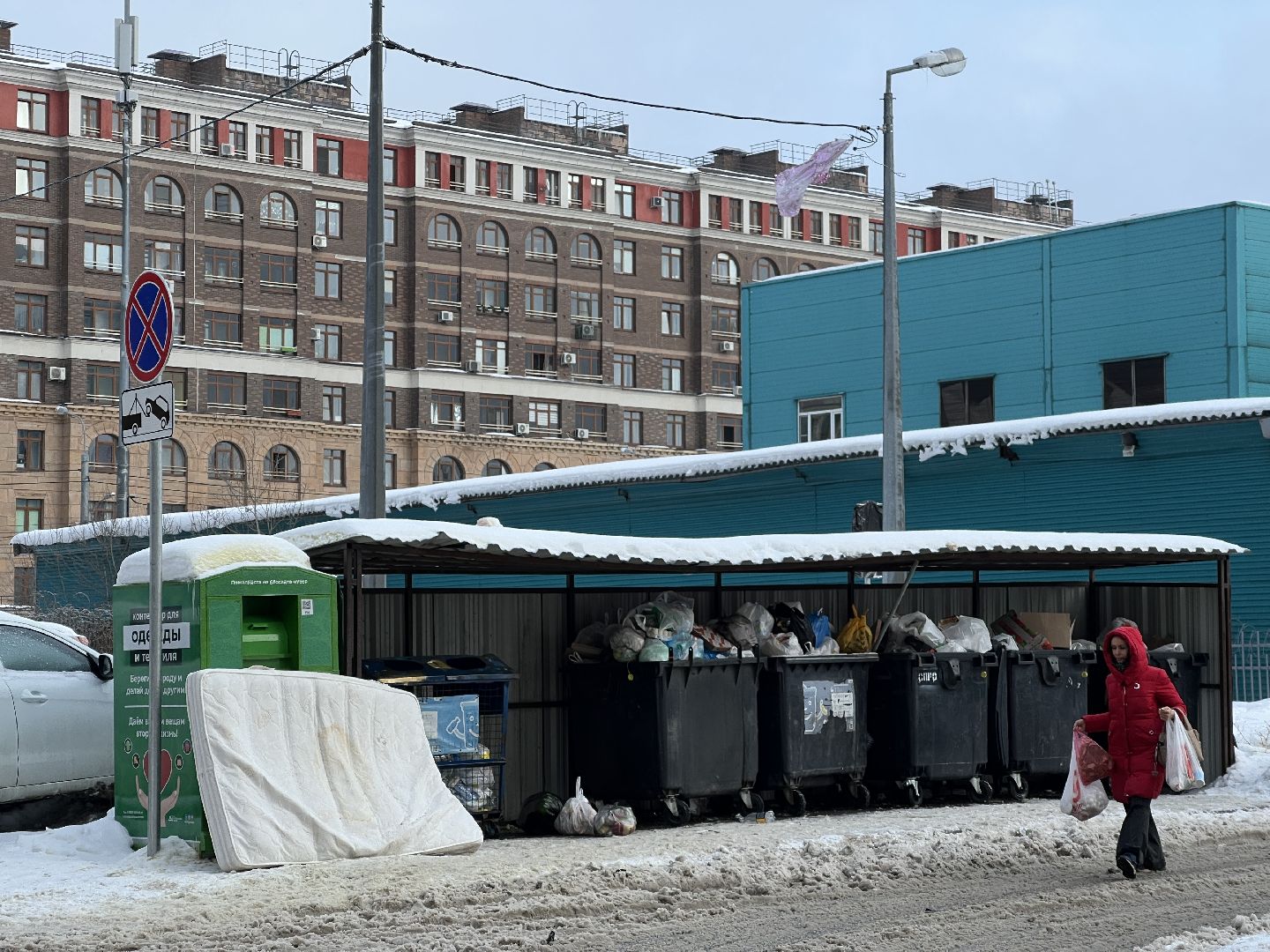химки, благоуйстройство, дорожные знаки, дорожные знаки во дворах, контейнерные площадки, мусорные площадки, вывоз мусора,