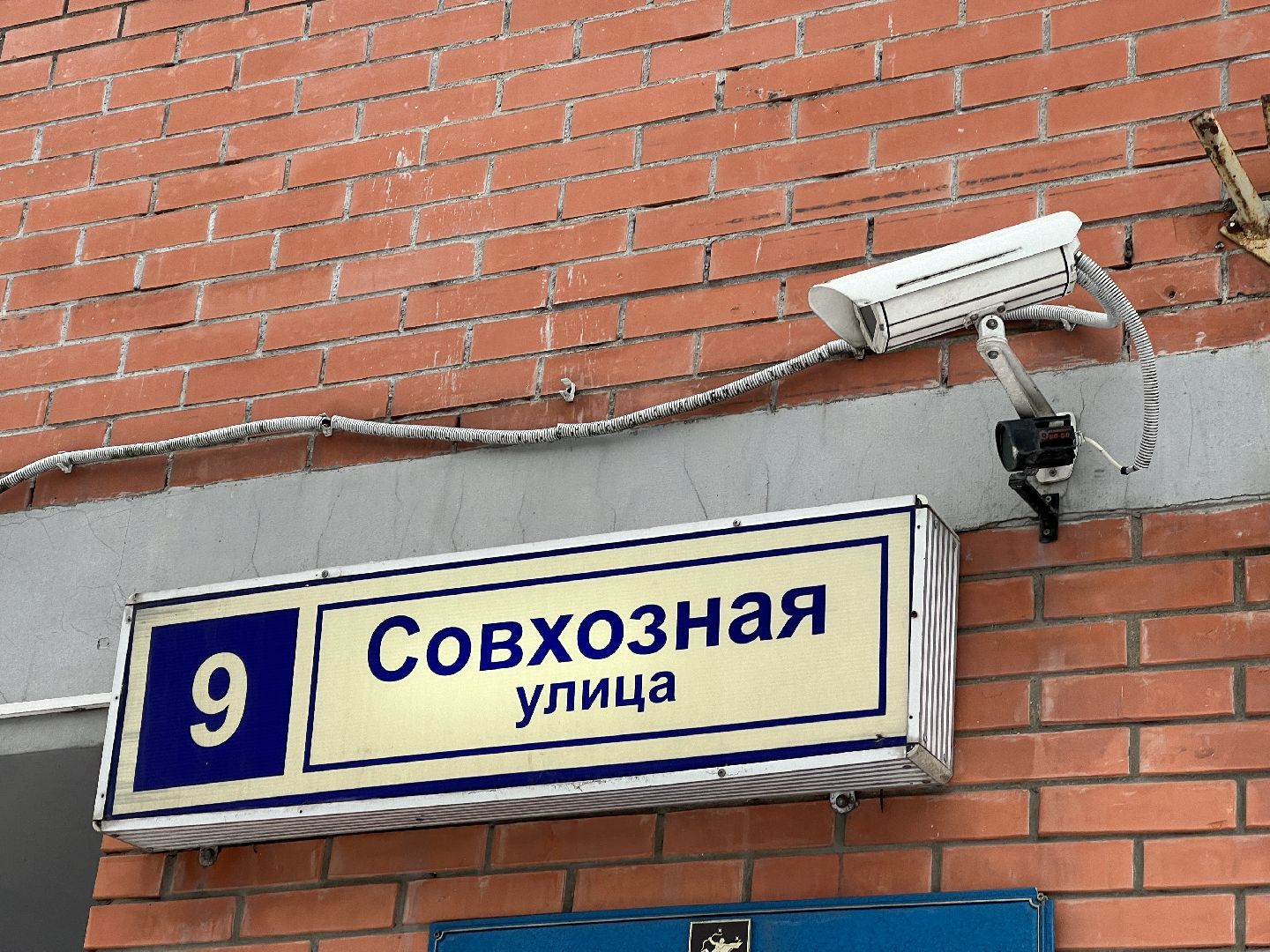 химки, дорожные знаки, дорожные знаки во дворах, благоустройство, контейнерные площадки, мусорные площадки,