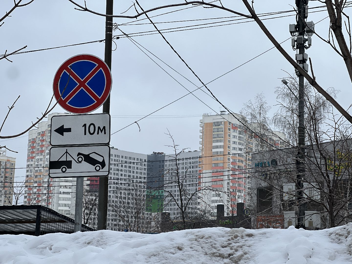 химки, дорожные знаки, дорожные знаки во дворах, благоустройство, контейнерные площадки, мусорные площадки,