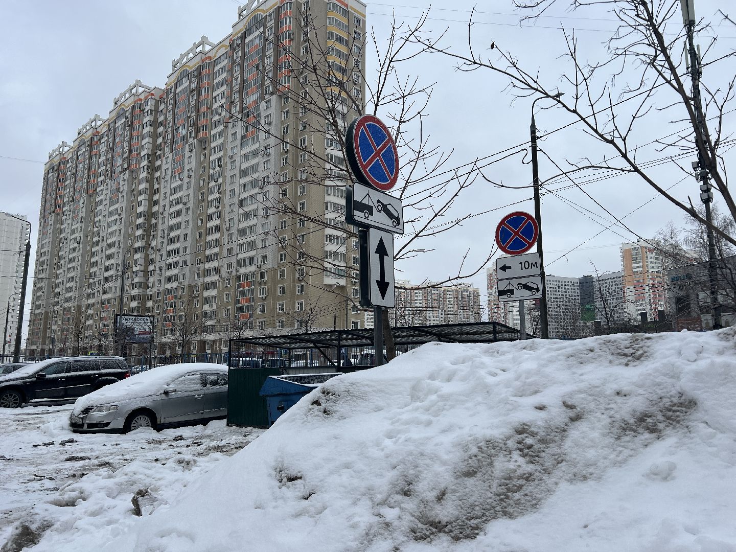 химки, дорожные знаки, дорожные знаки во дворах, благоустройство, контейнерные площадки, мусорные площадки,