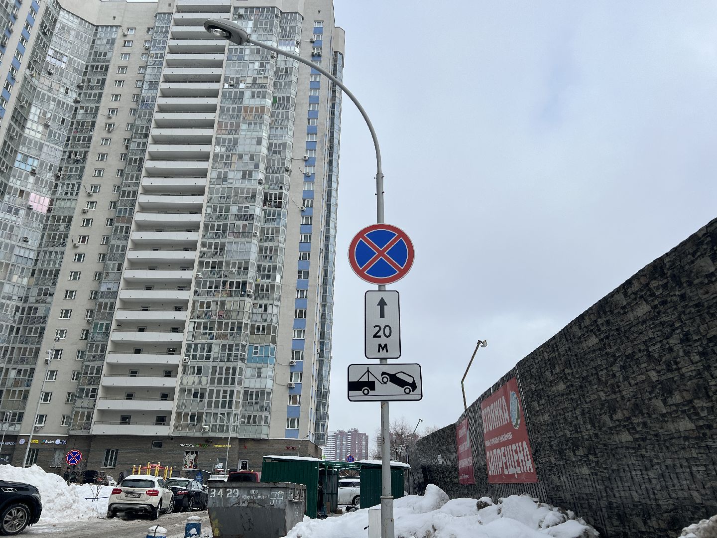 химки, дорожные знаки, дорожные знаки во дворах, мусорные площадки, контейнерные площадки,