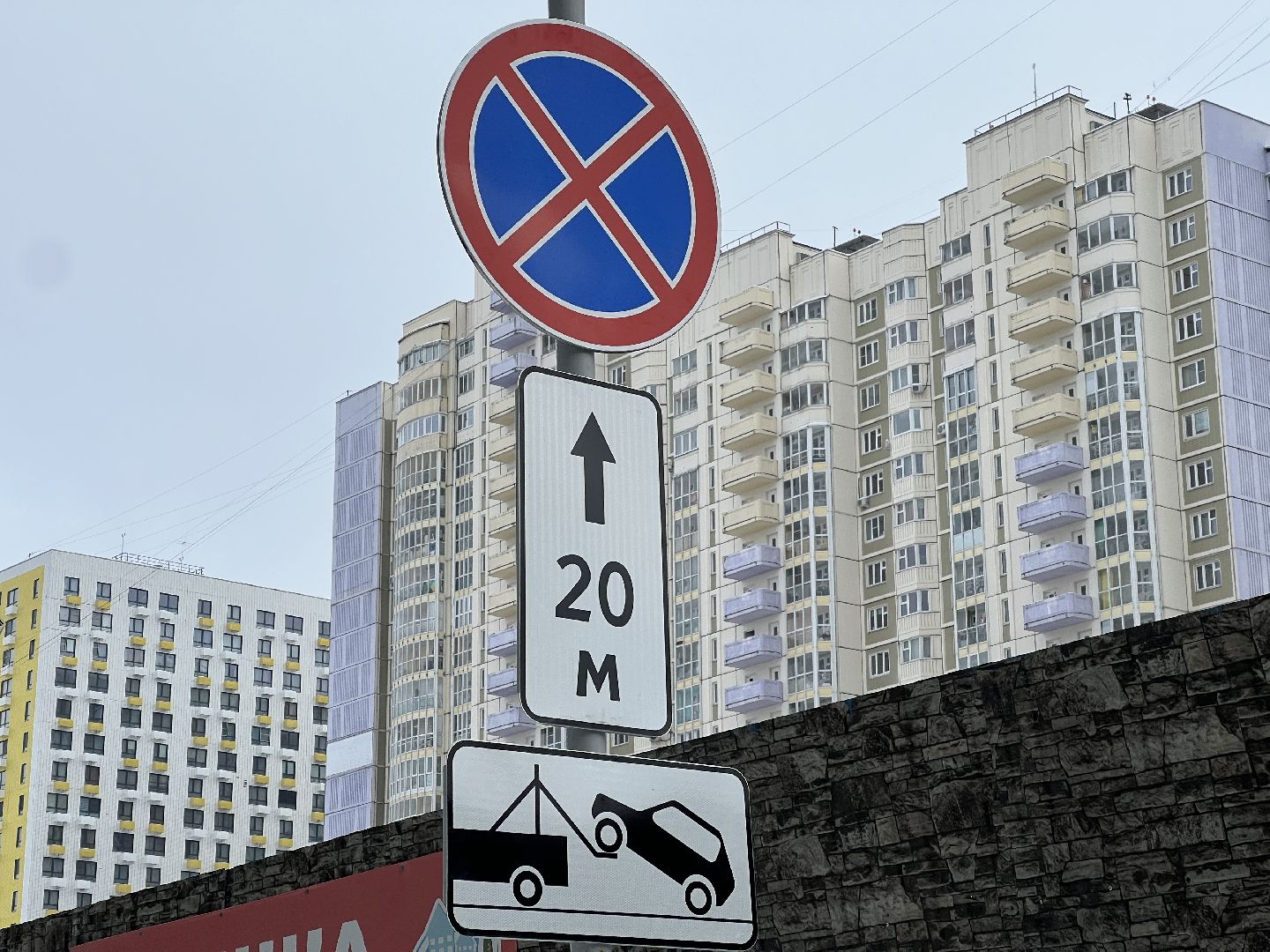 химки, дорожные знаки, дорожные знаки во дворах, мусорные площадки, контейнерные площадки,