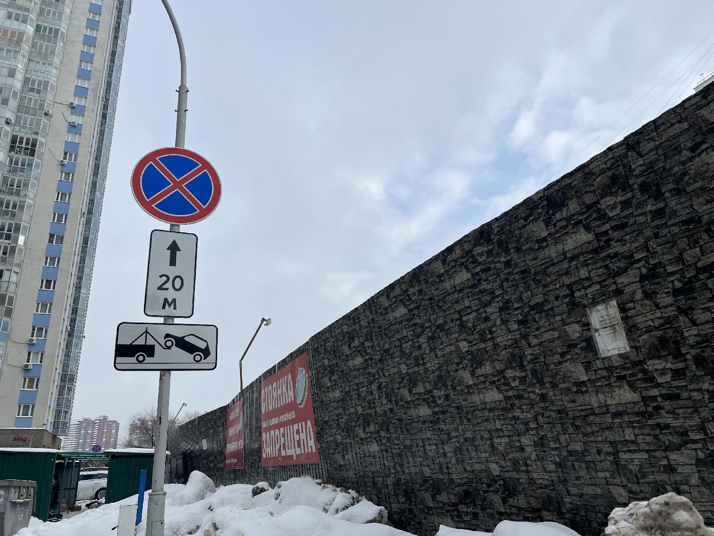 химки, дорожные знаки, дорожные знаки во дворах, мусорные площадки, контейнерные площадки,