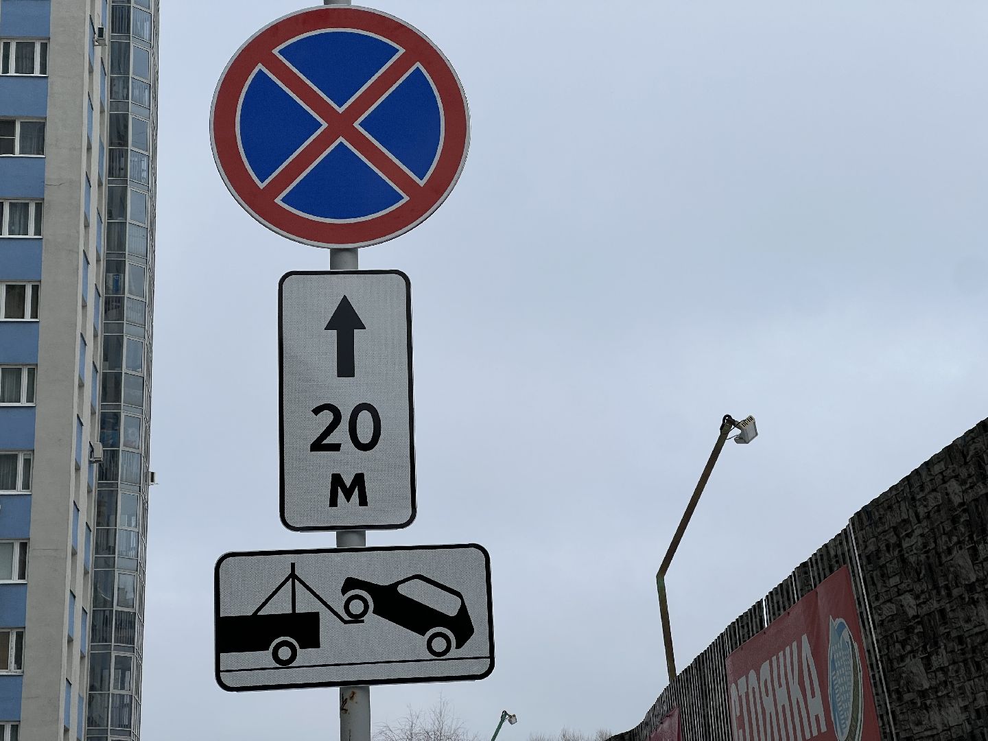 химки, дорожные знаки, дорожные знаки во дворах, мусорные площадки, контейнерные площадки,