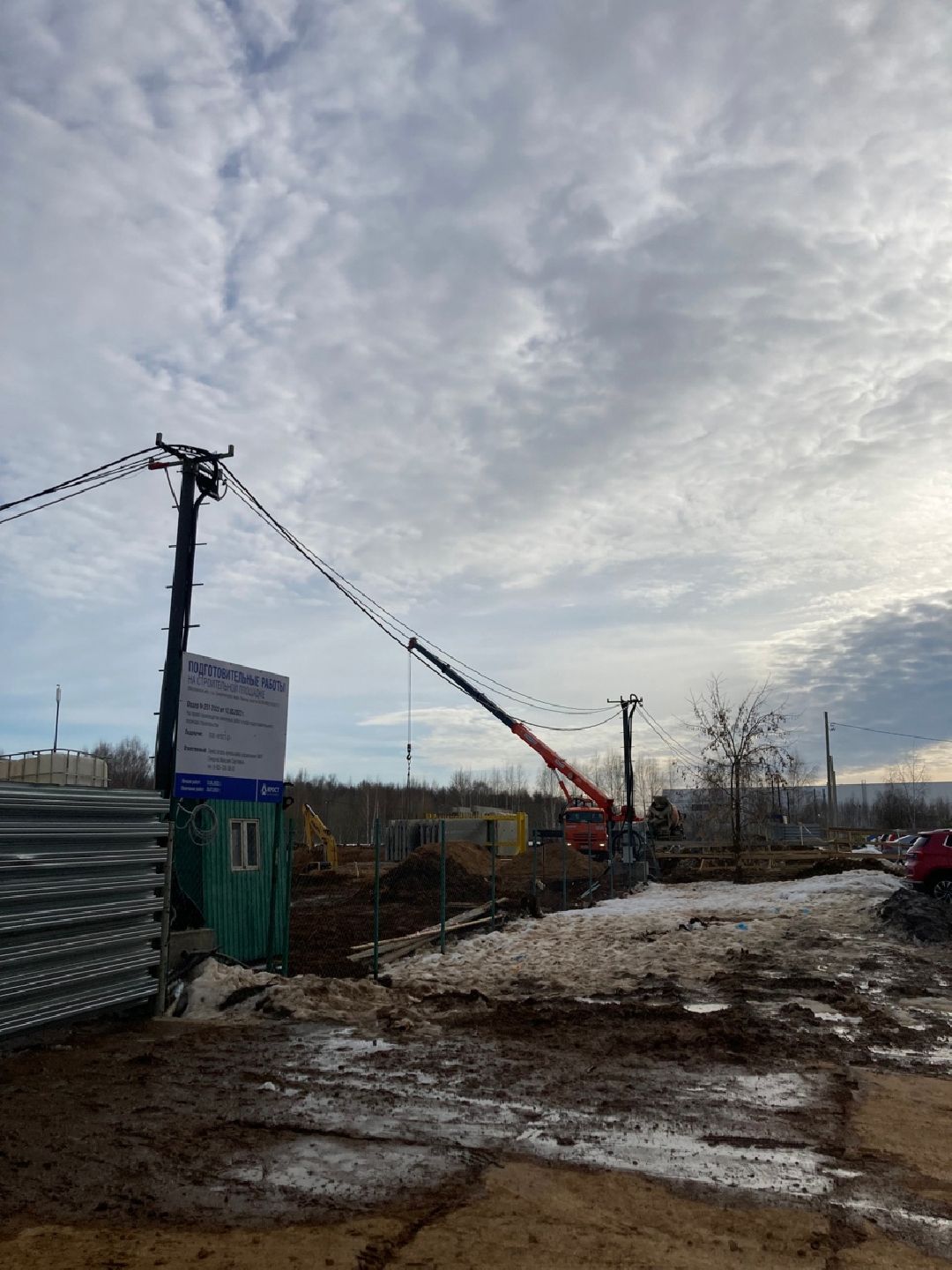 Солнечногорск, Строительство, детсад