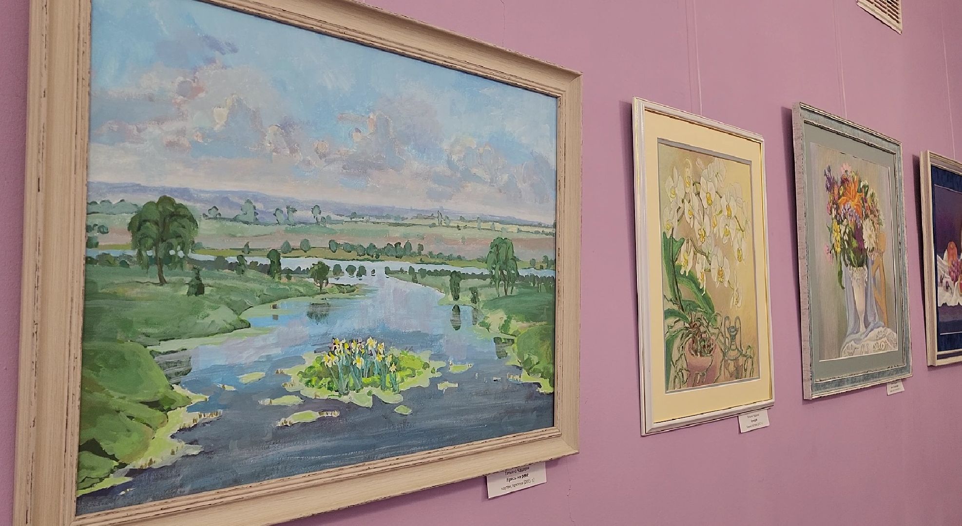 персональная выставка, КЭЦ, выставка живописи,